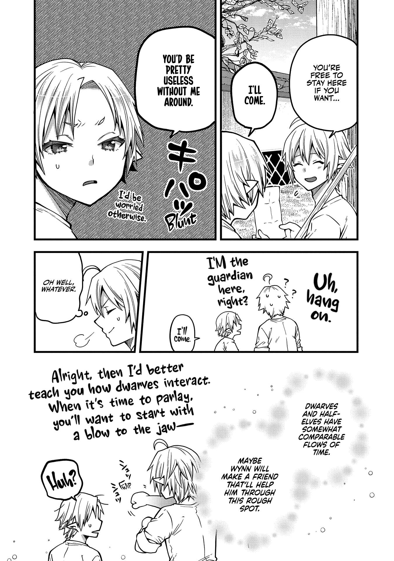 Page 32 of Chapter 14