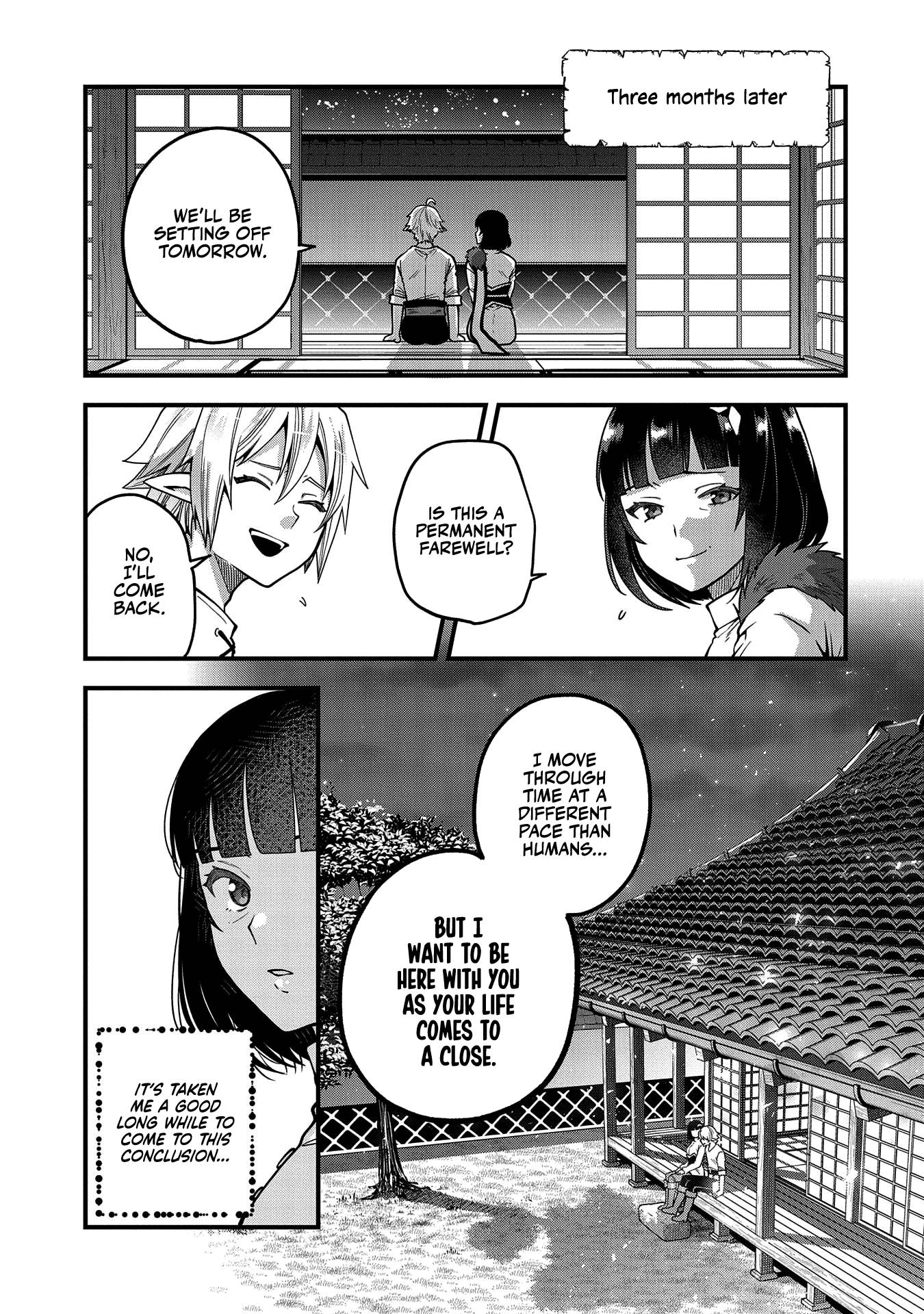 Page 33 of Chapter 14