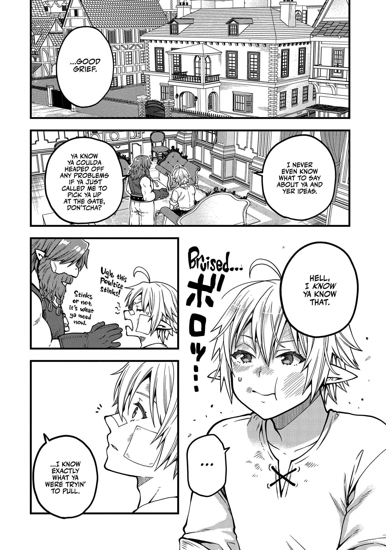 Page 15 of Chapter 15