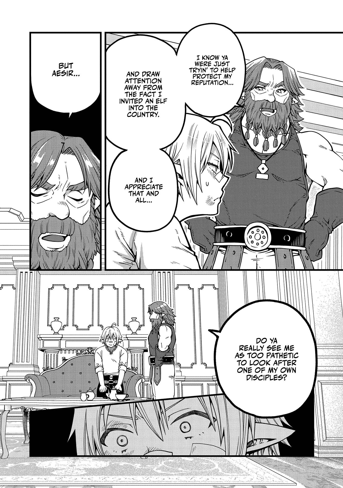 Page 17 of Chapter 15