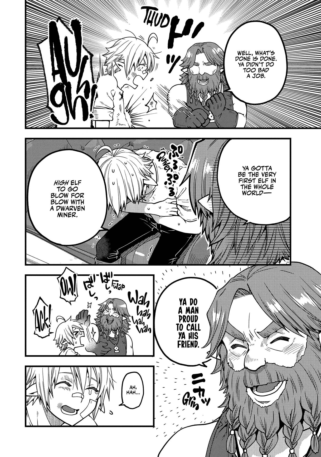 Page 19 of Chapter 15