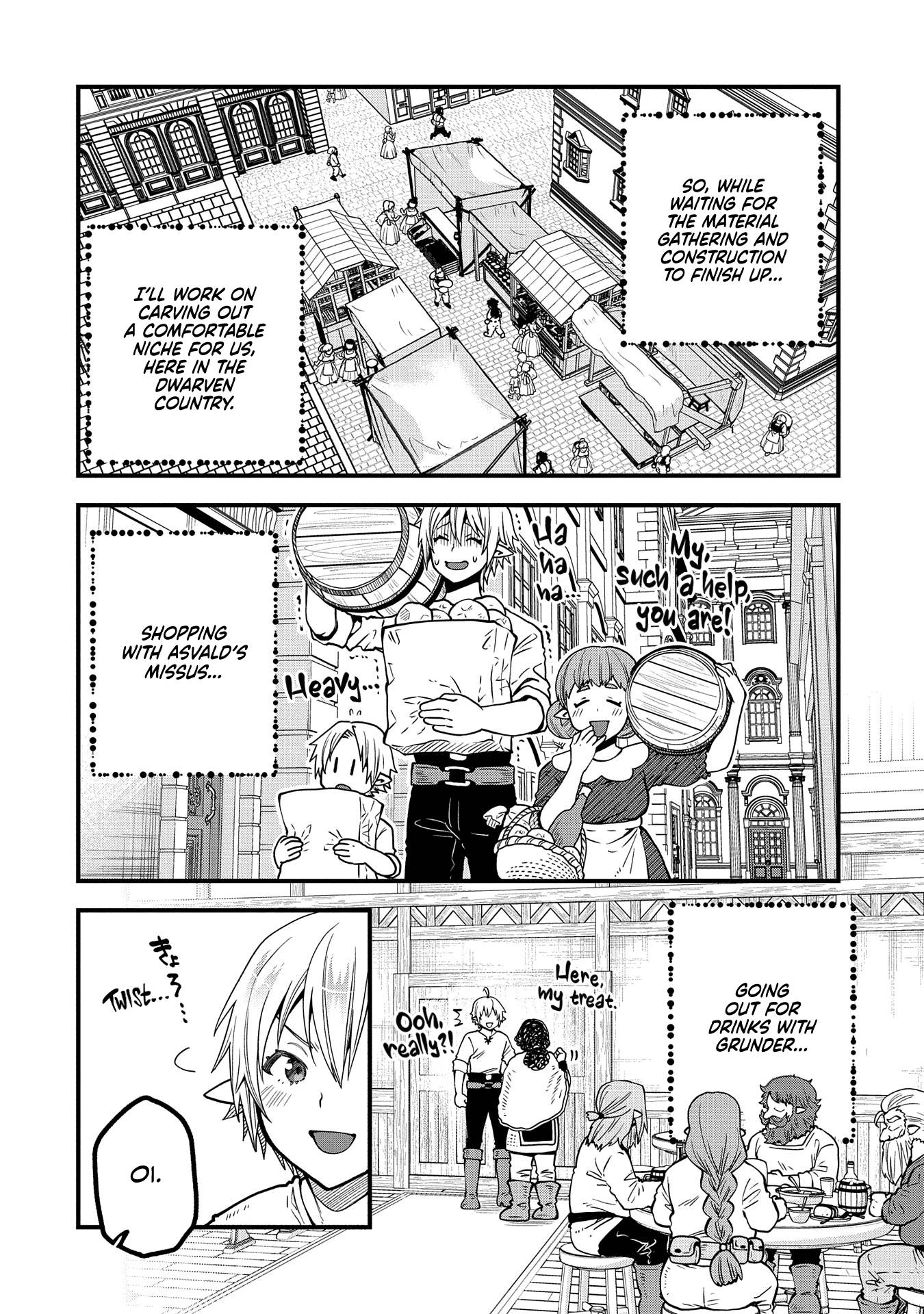 Page 5 of Chapter 16