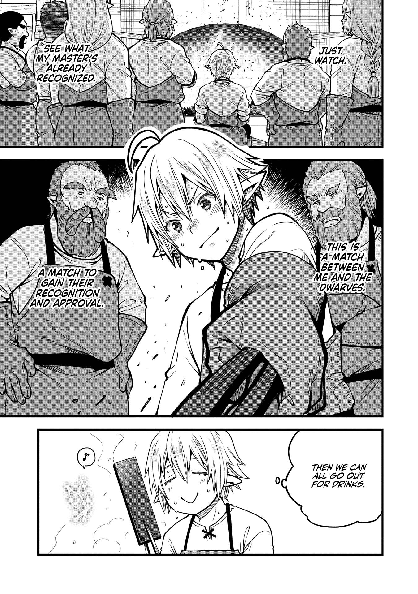 Page 12 of Chapter 16