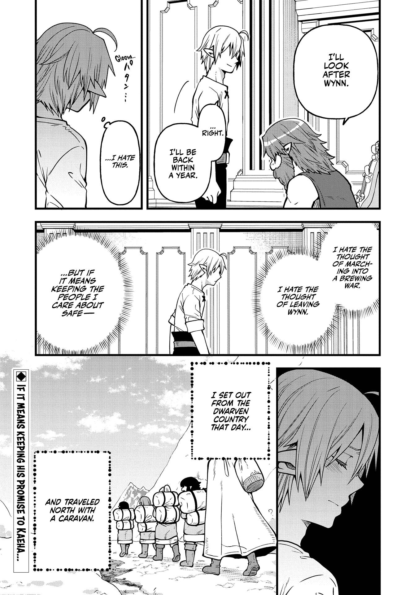 Page 33 of Chapter 16