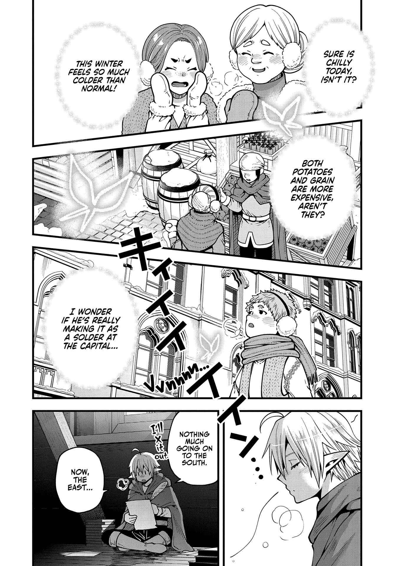 Page 15 of Chapter 17