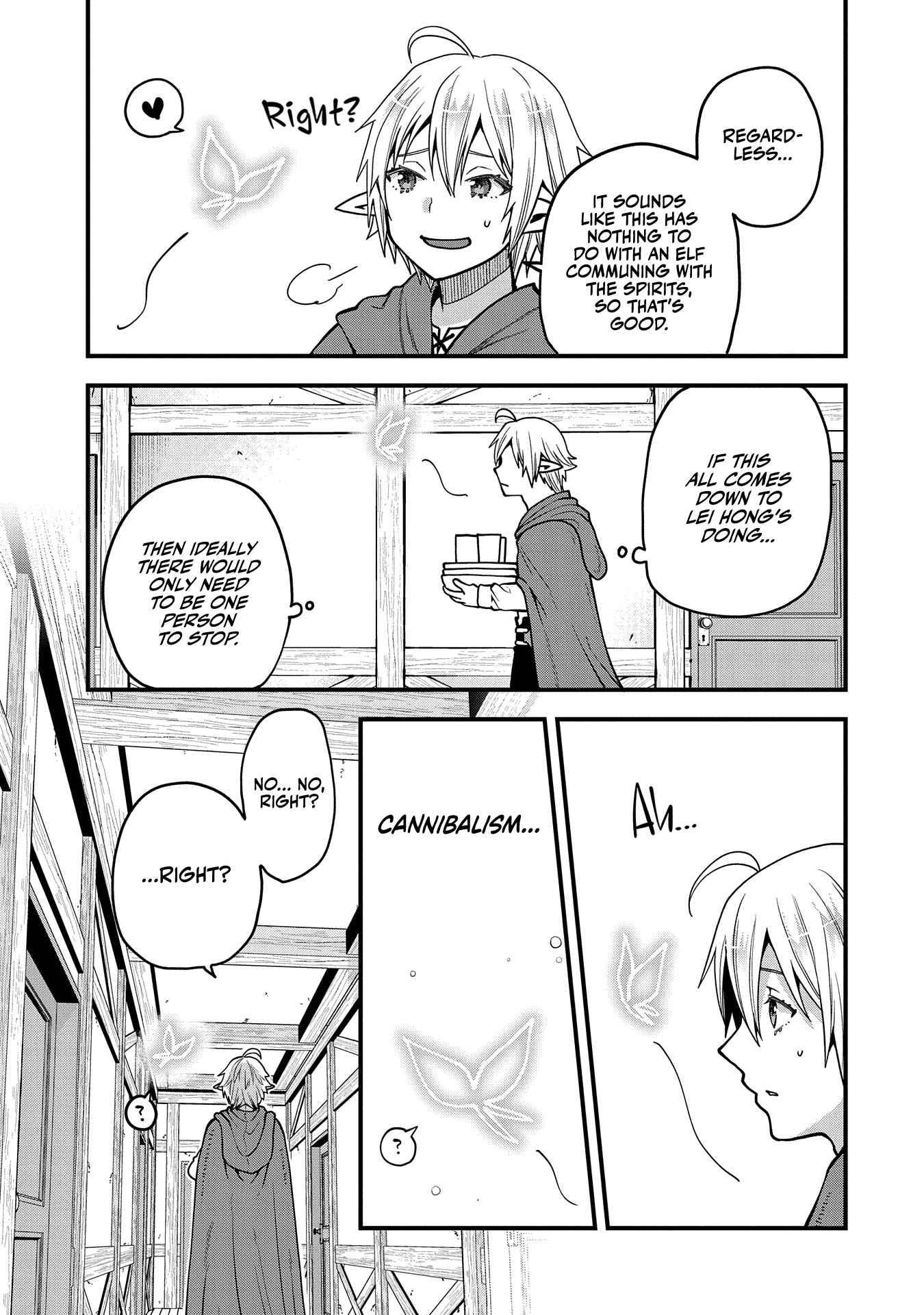Page 22 of Chapter 17