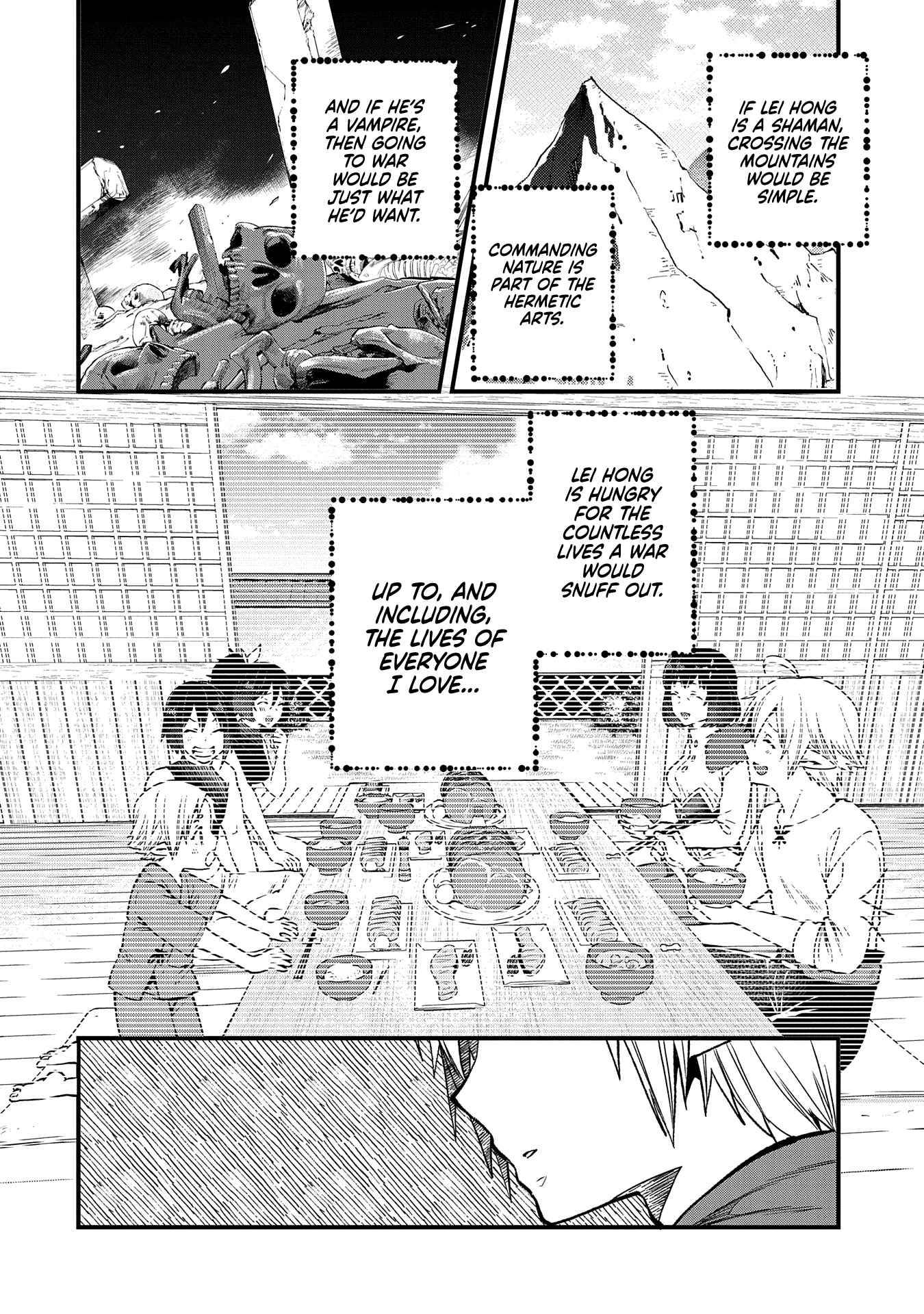 Page 33 of Chapter 17