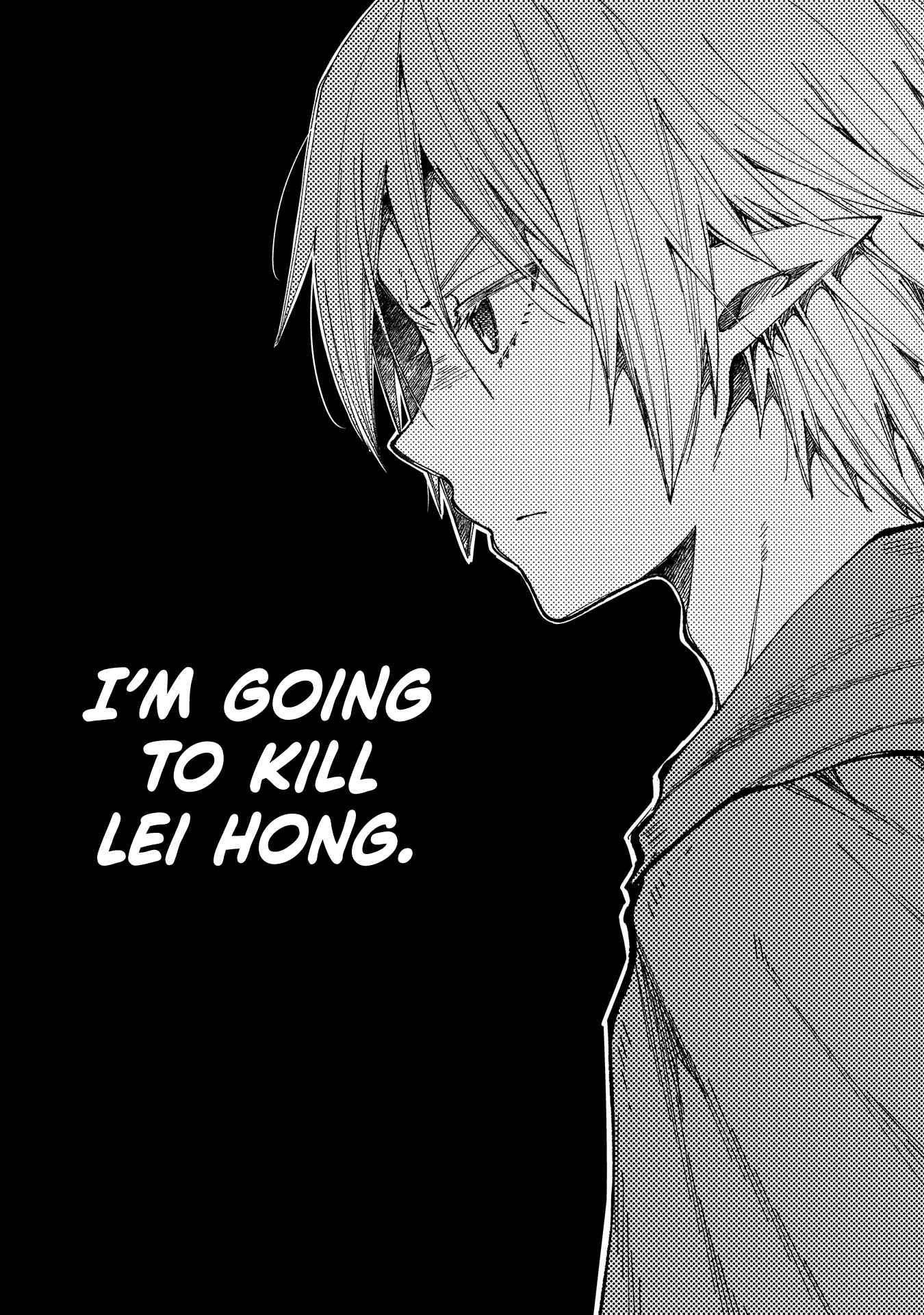 Page 34 of Chapter 17