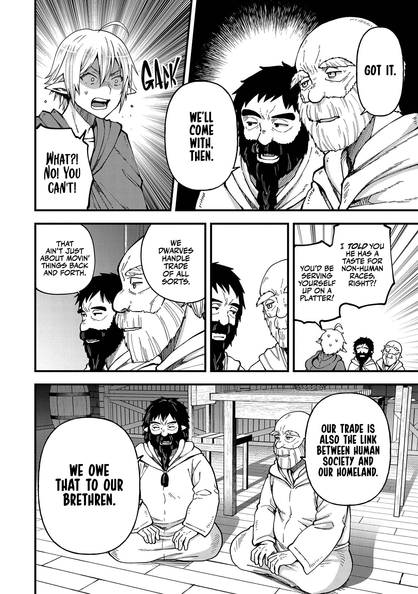 Page 3 of Chapter 18