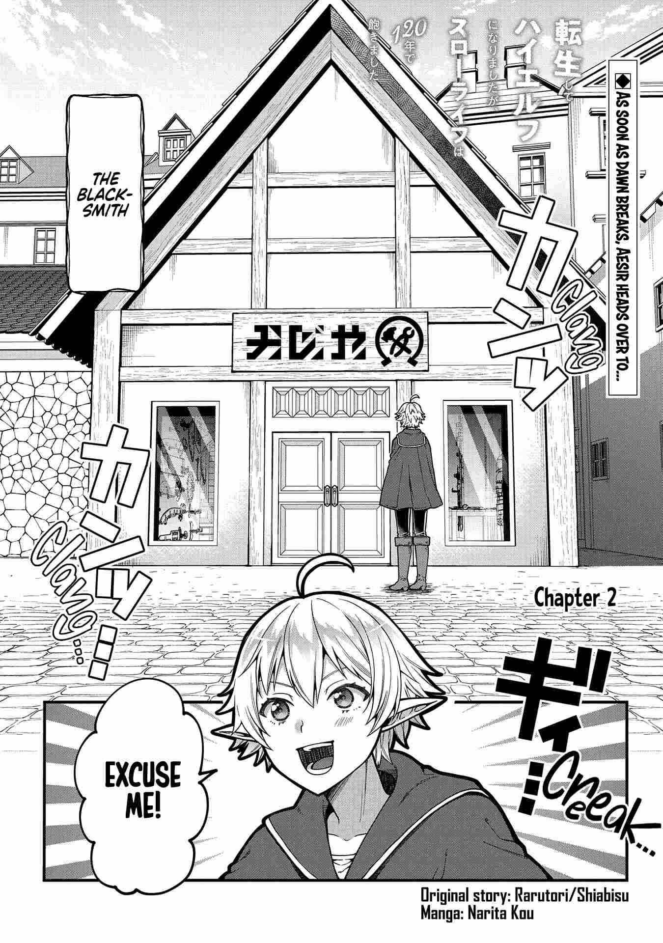 Page 1 of Chapter 2