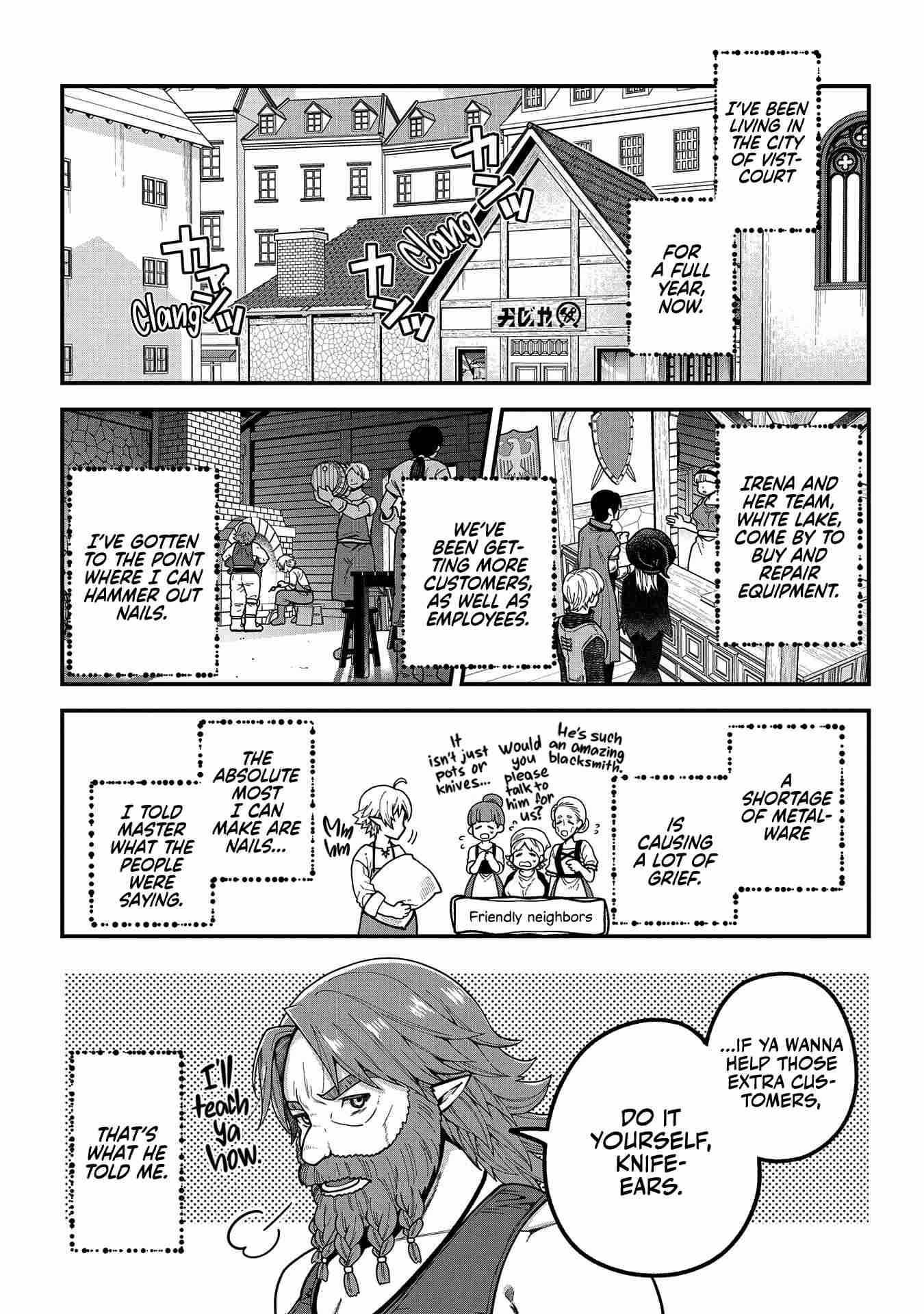Page 17 of Chapter 2