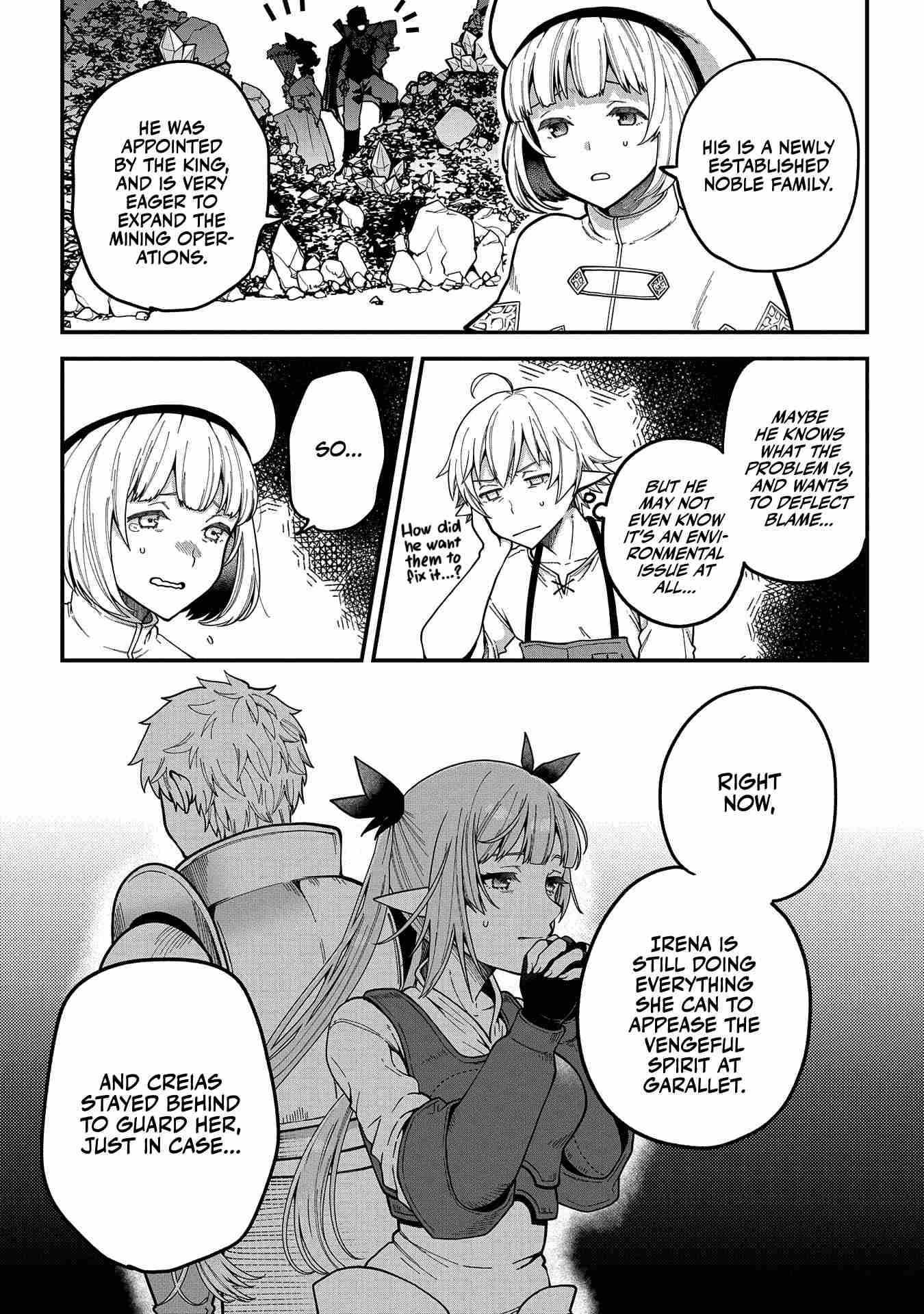 Page 25 of Chapter 2