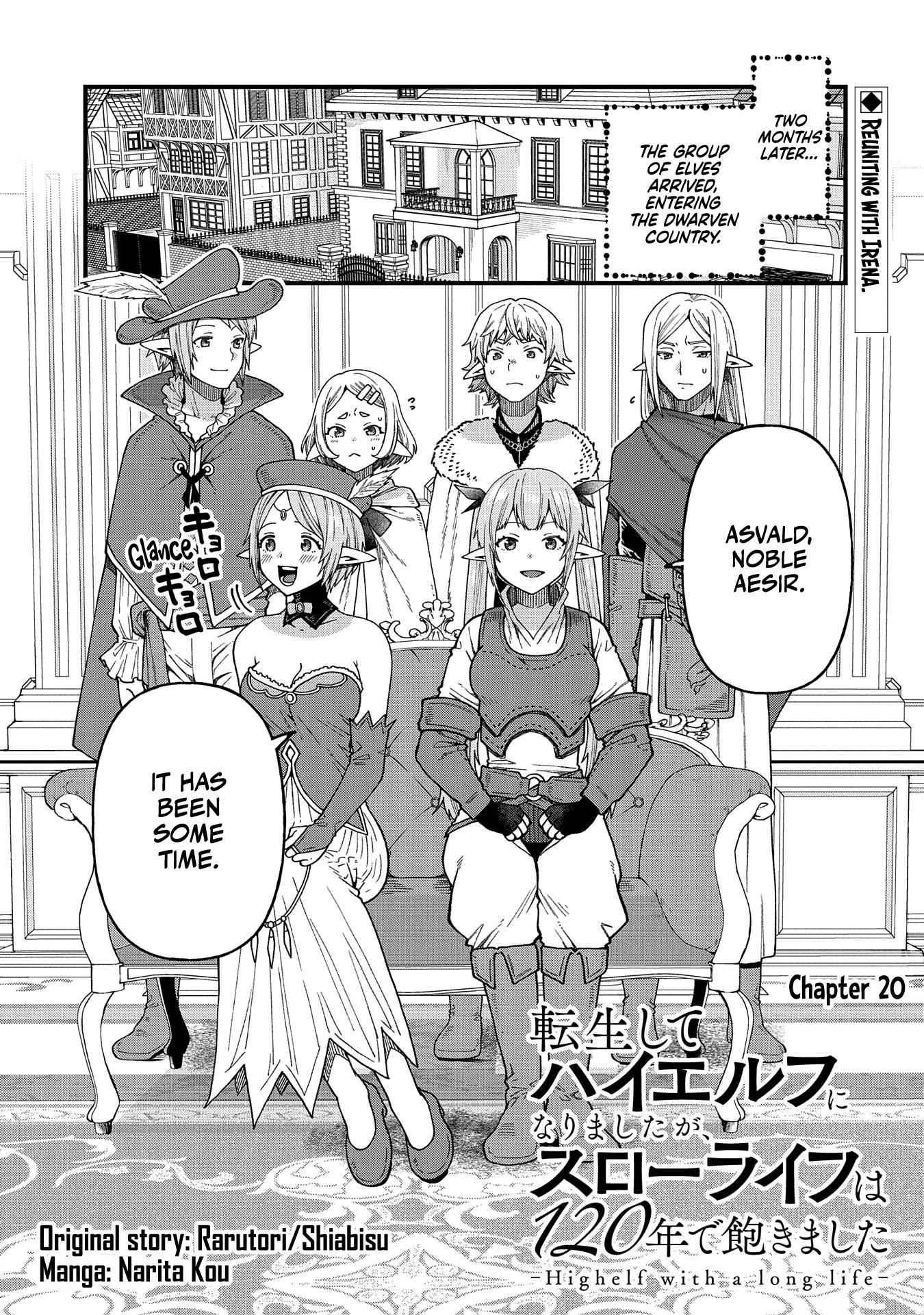 Page 2 of Chapter 20