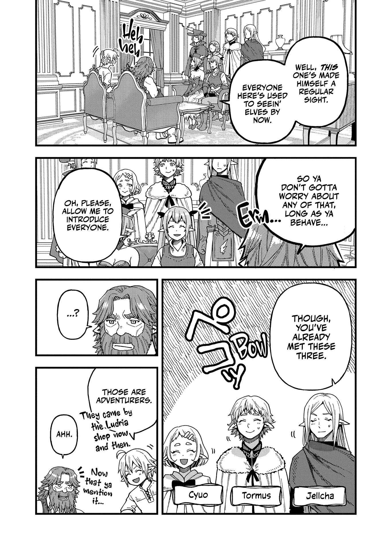 Page 4 of Chapter 20