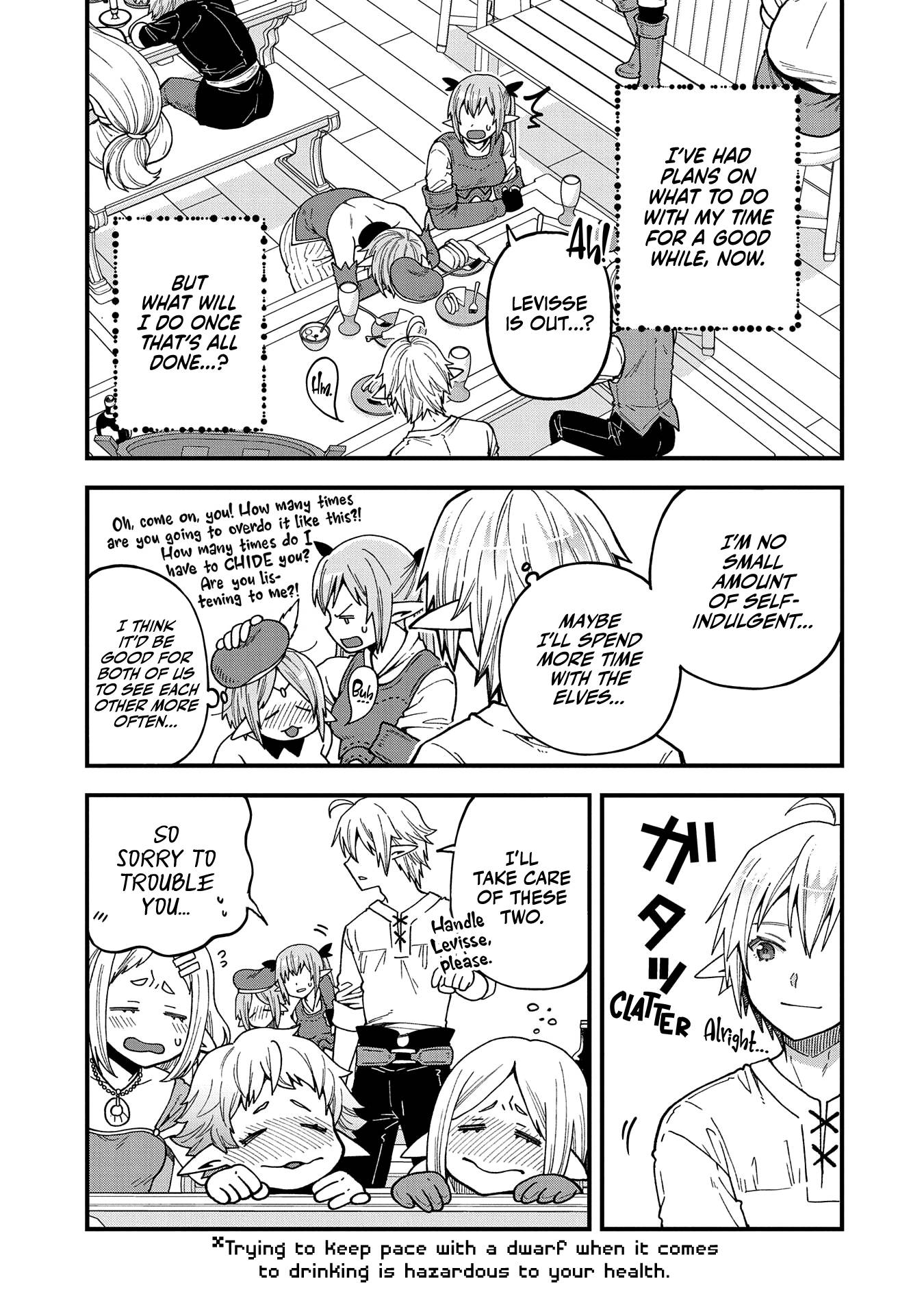 Page 21 of Chapter 20
