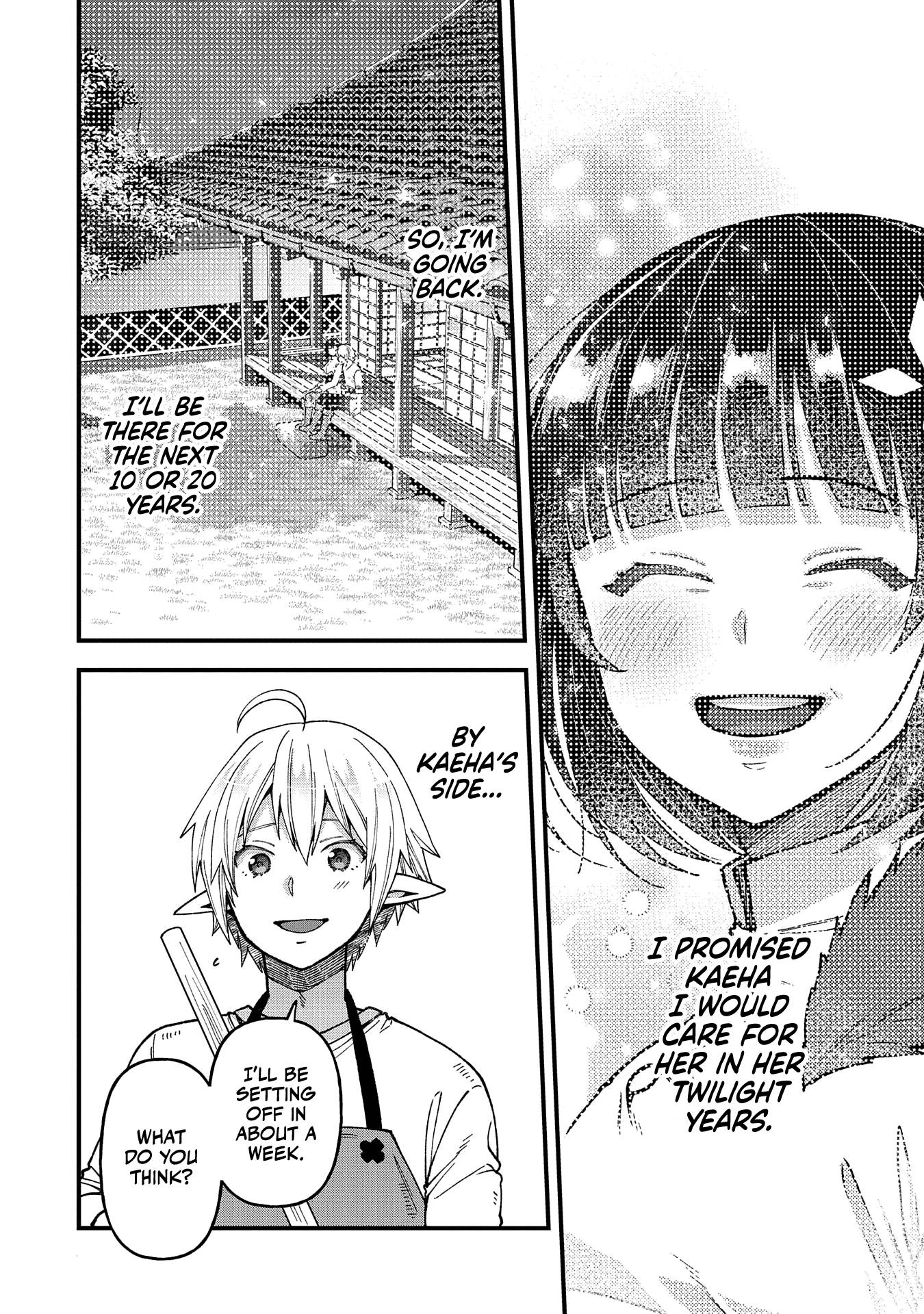 Page 28 of Chapter 20