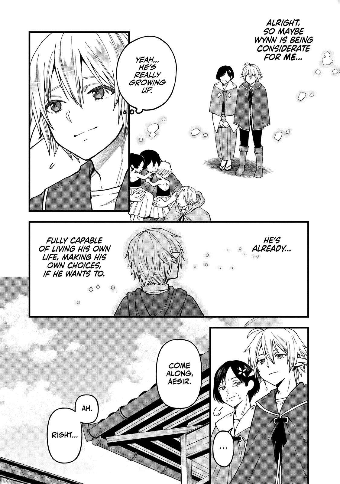 Page 7 of Chapter 21