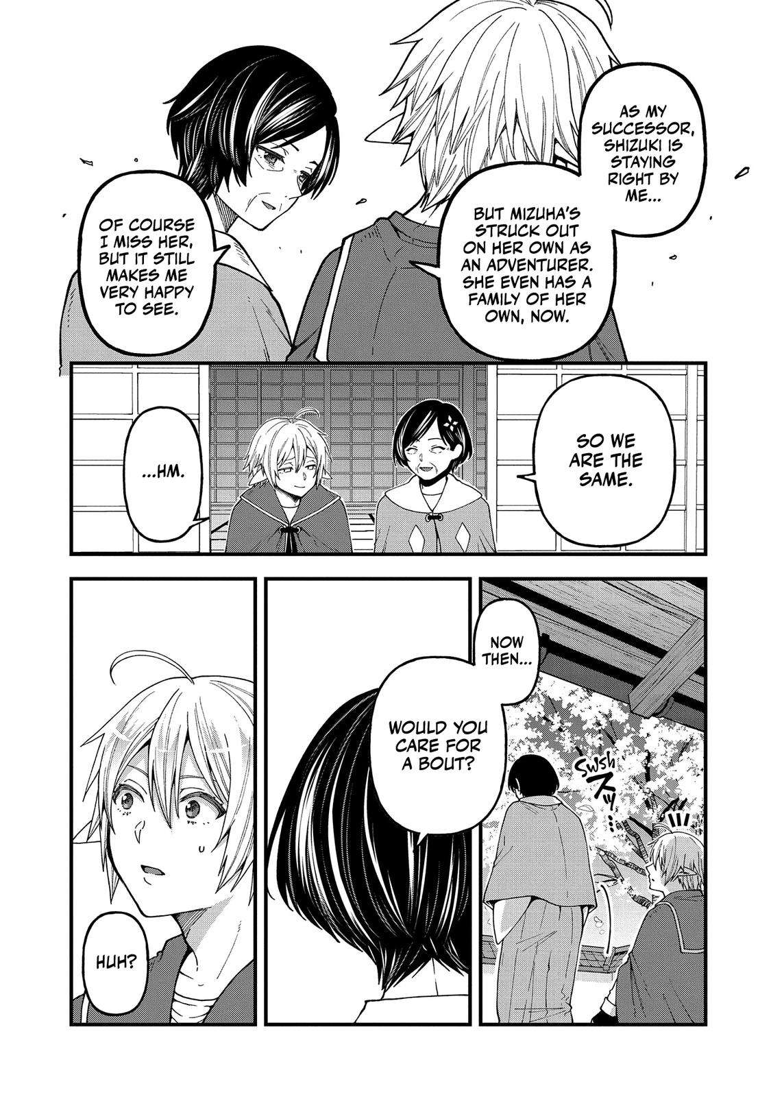 Page 12 of Chapter 21