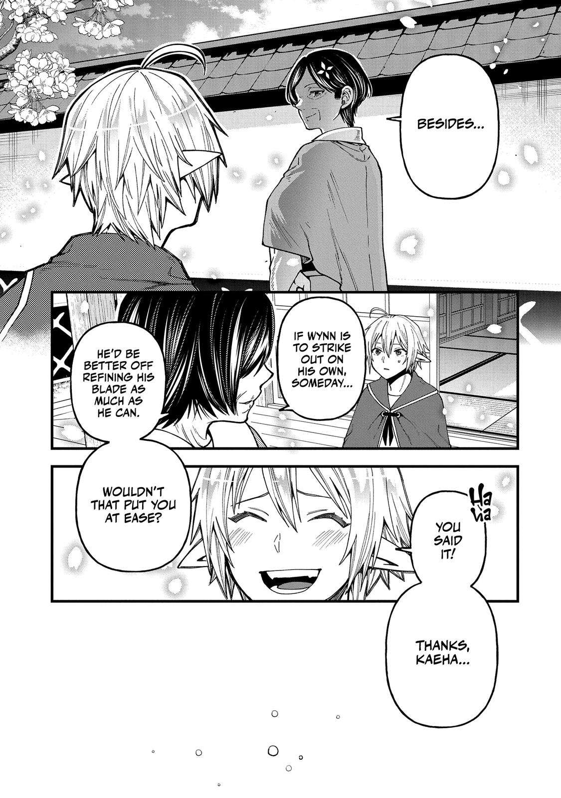 Page 14 of Chapter 21