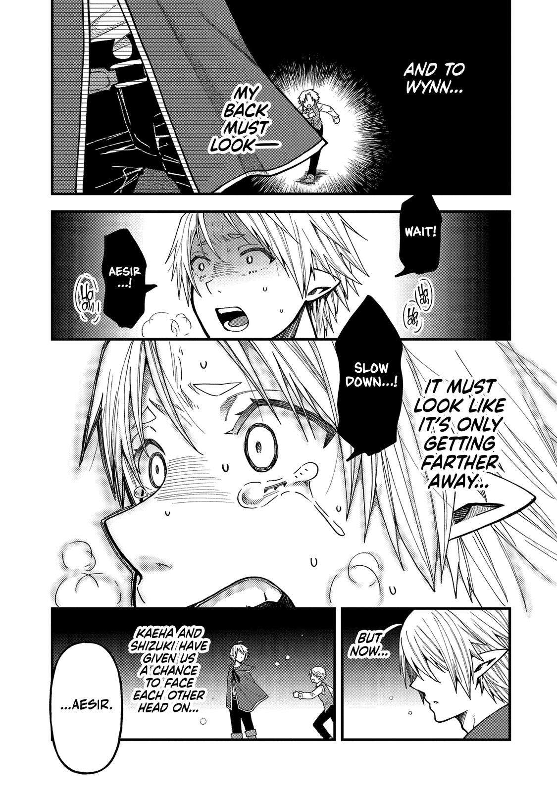 Page 18 of Chapter 21
