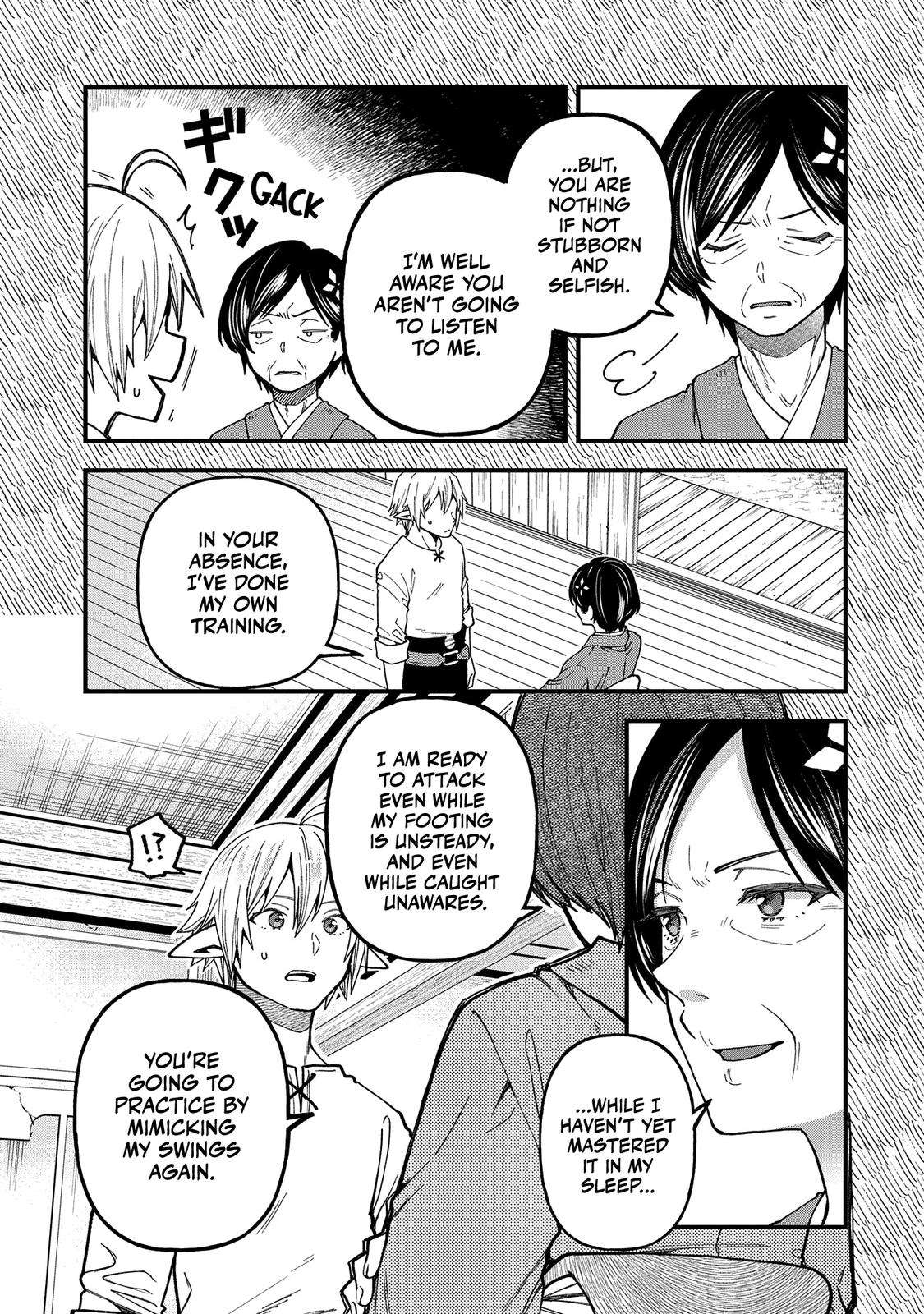 Page 22 of Chapter 21