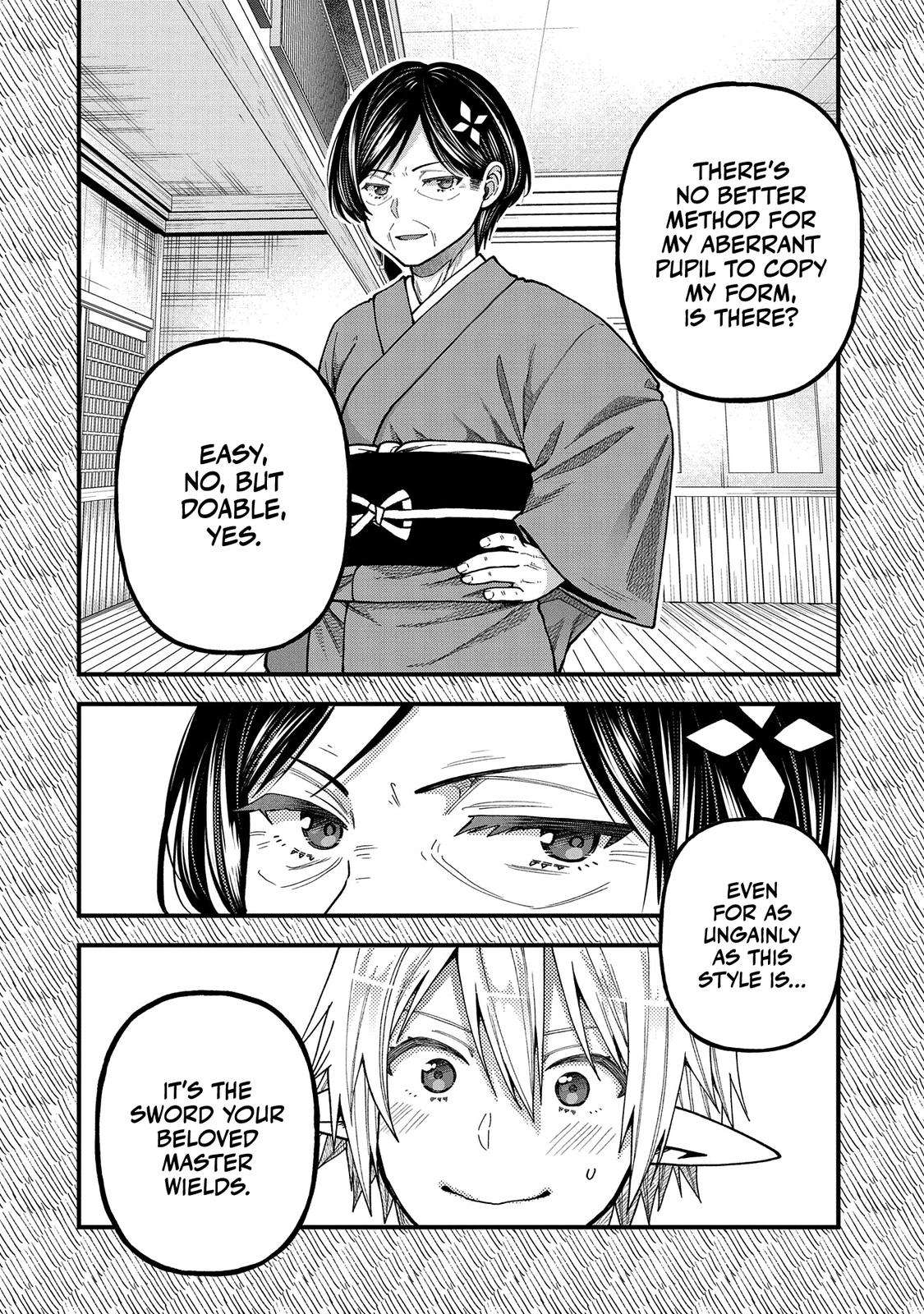 Page 23 of Chapter 21