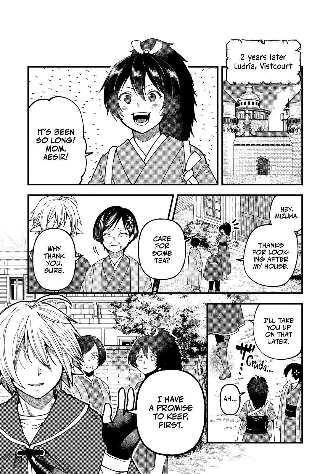 Page 27 of Chapter 21