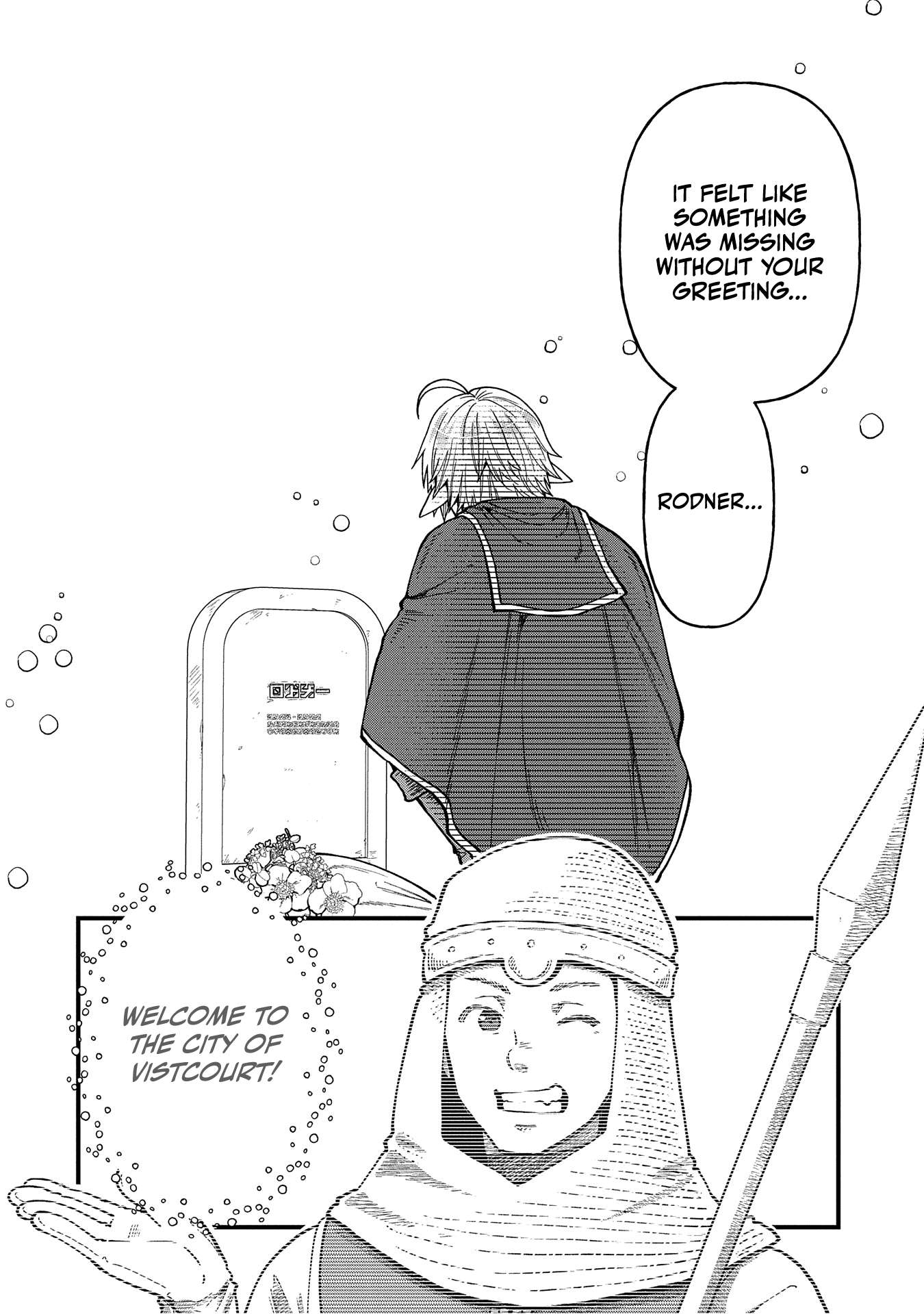 Page 3 of Chapter 22
