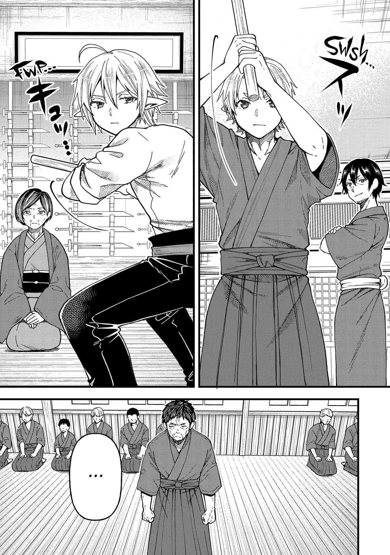 Page 8 of Chapter 22
