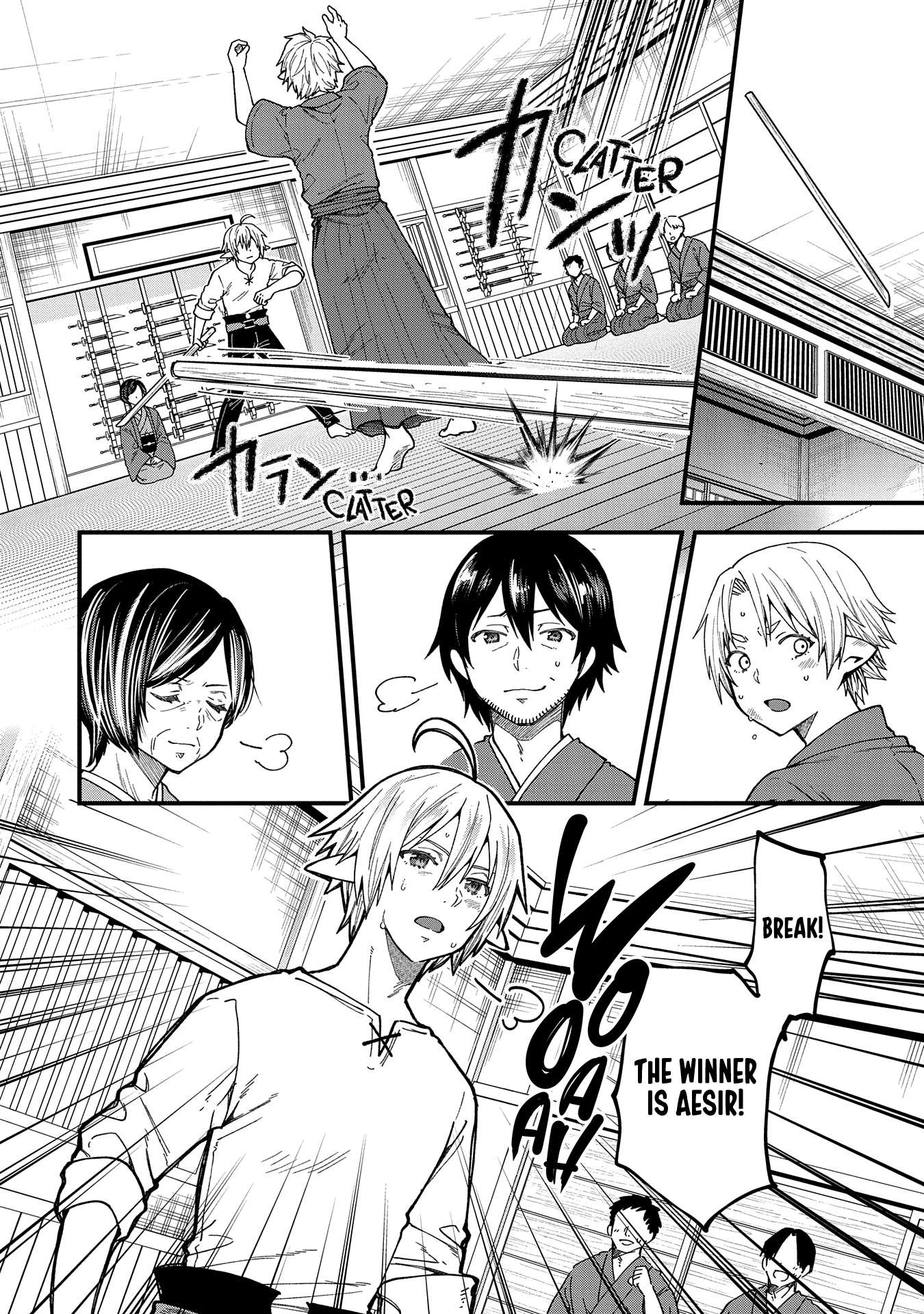 Page 17 of Chapter 22