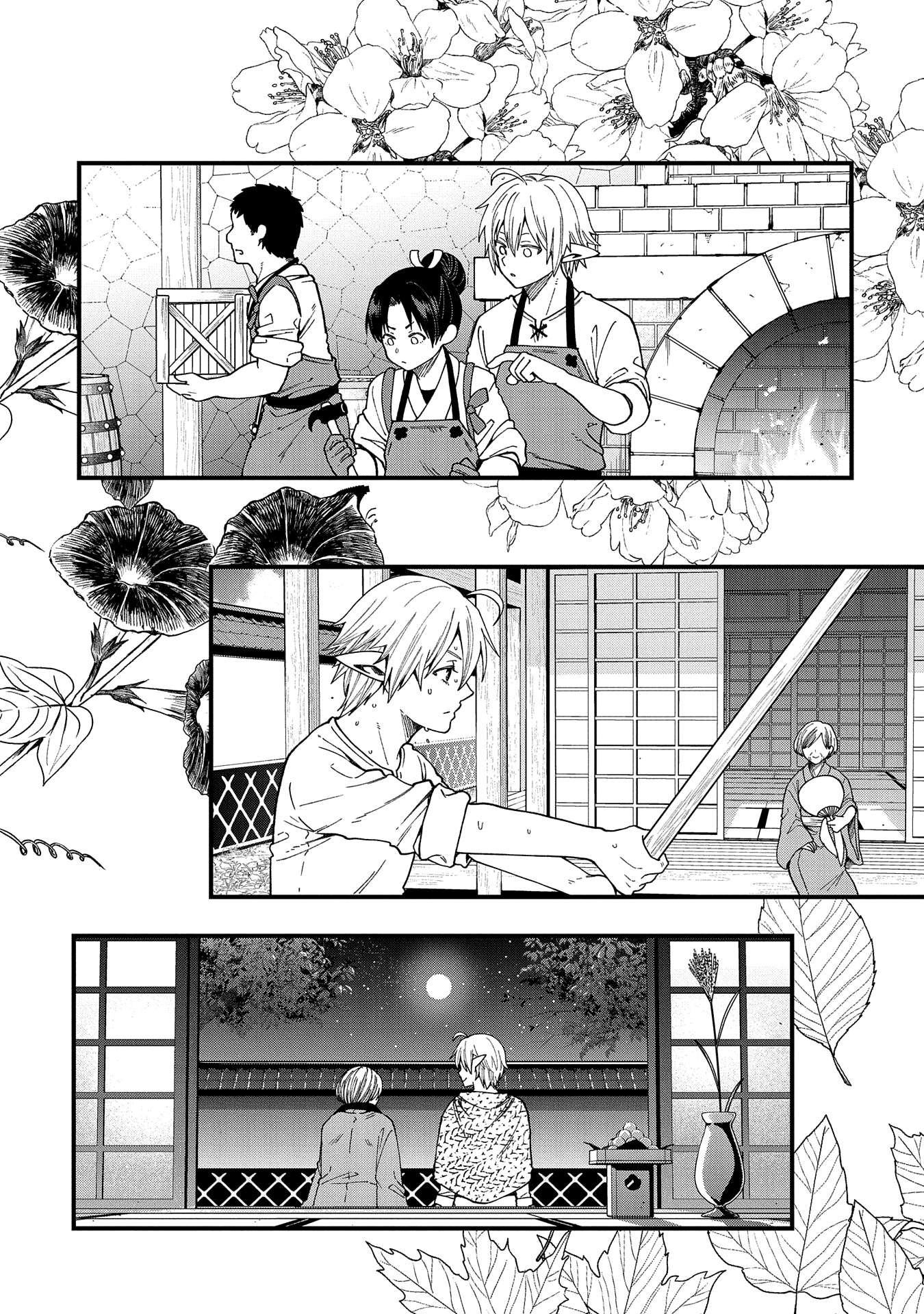 Page 29 of Chapter 22