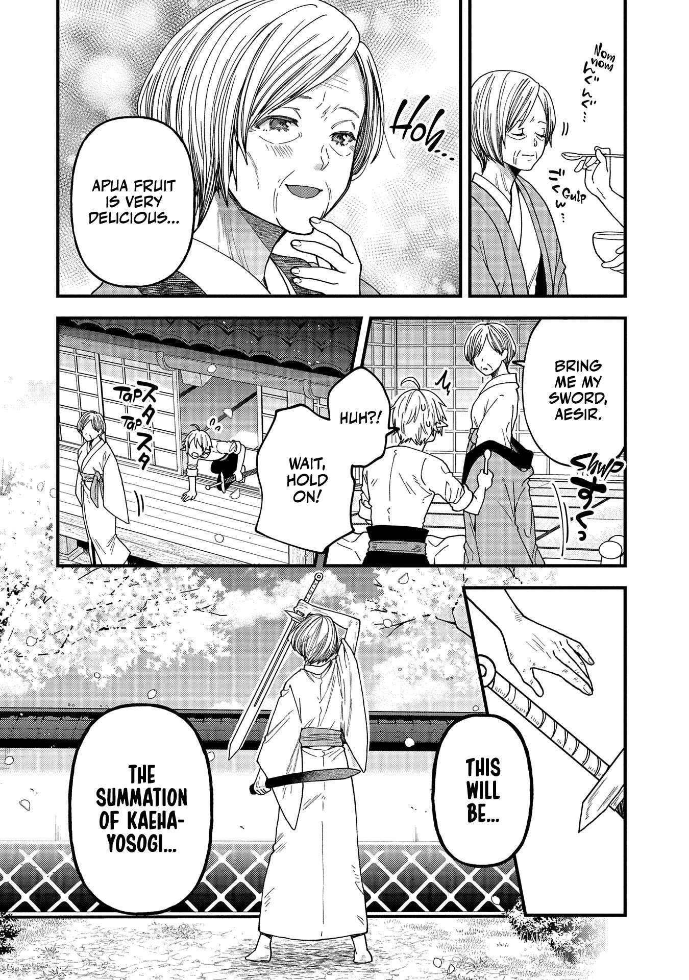 Page 33 of Chapter 22