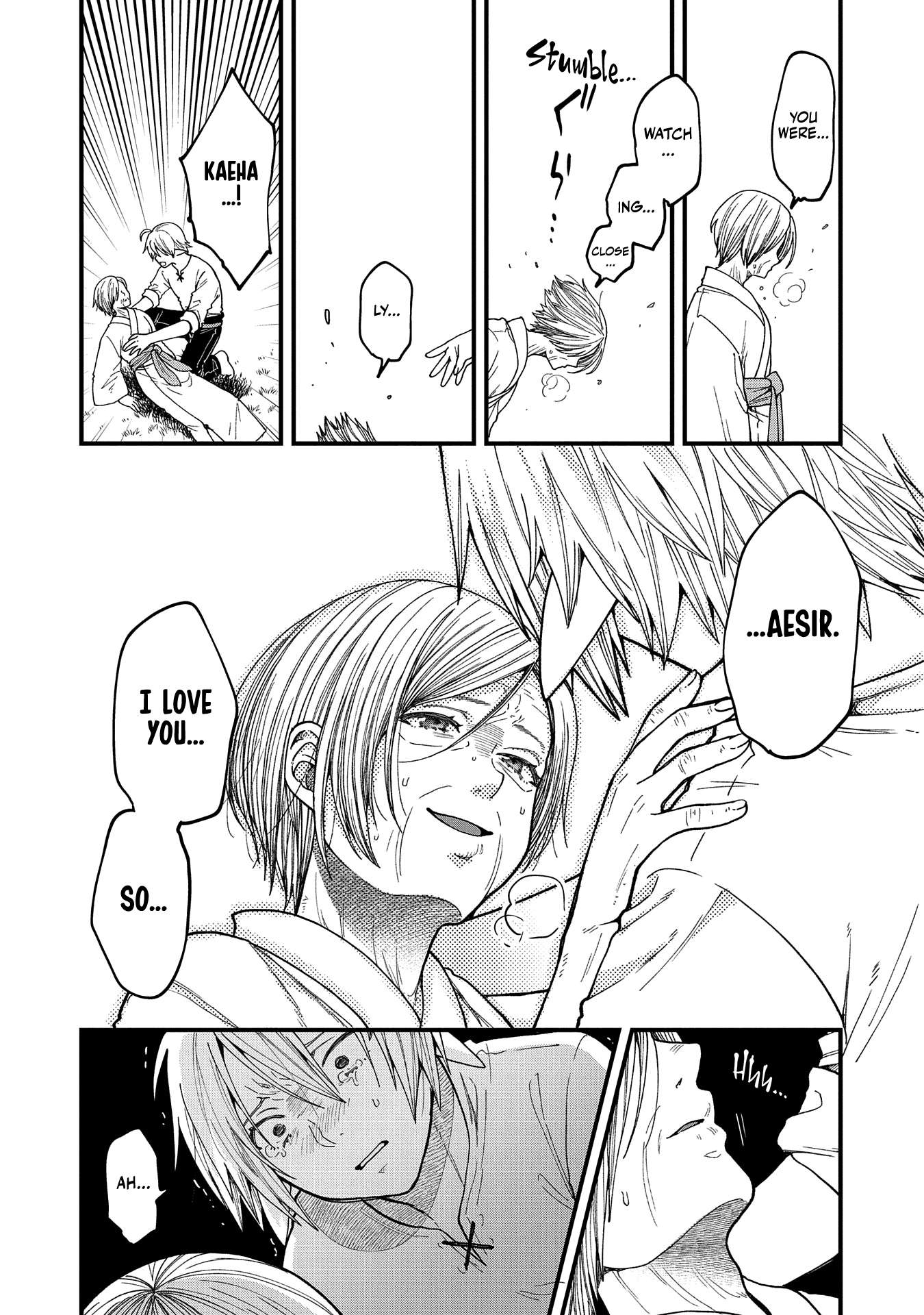 Page 35 of Chapter 22