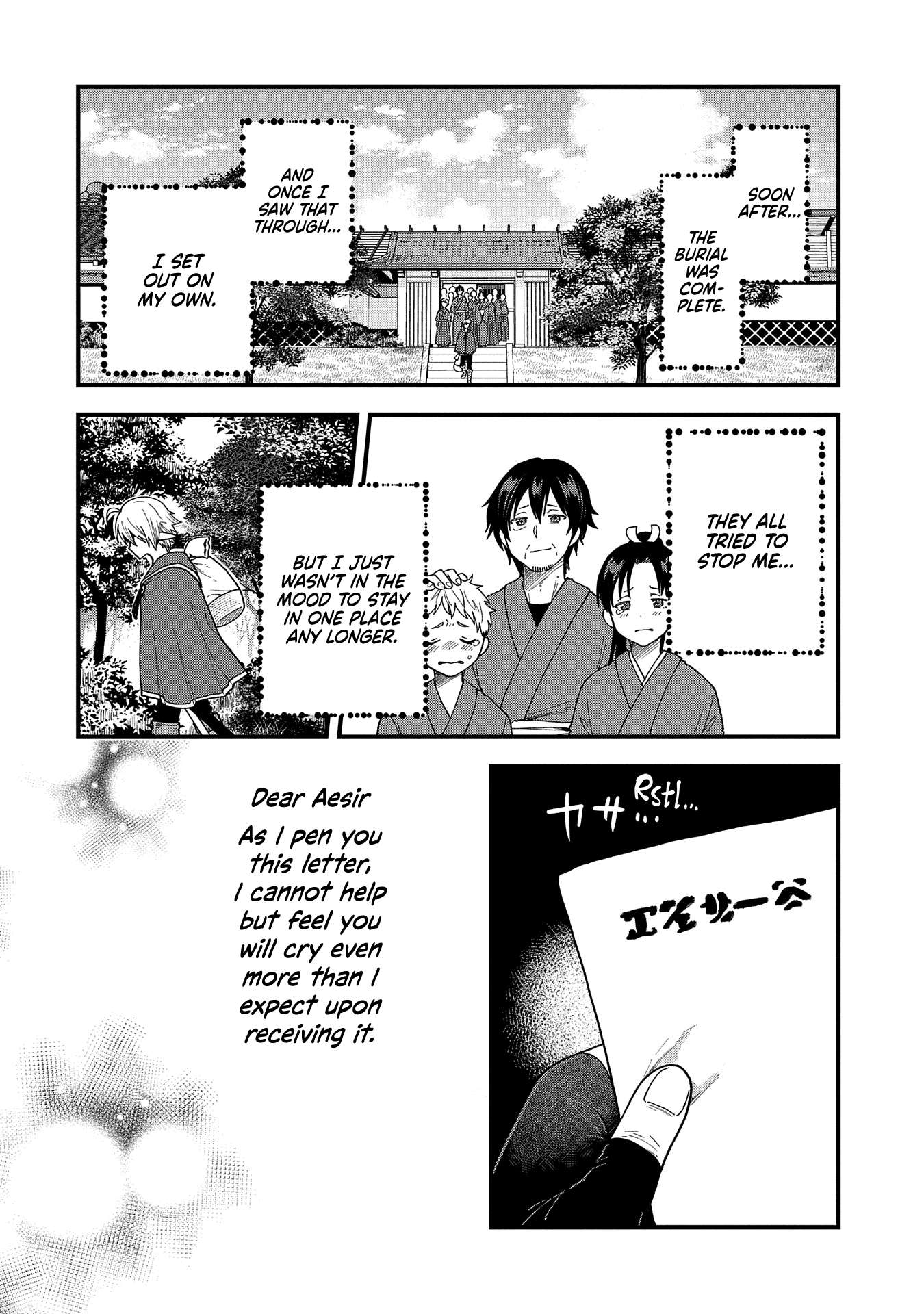 Page 37 of Chapter 22