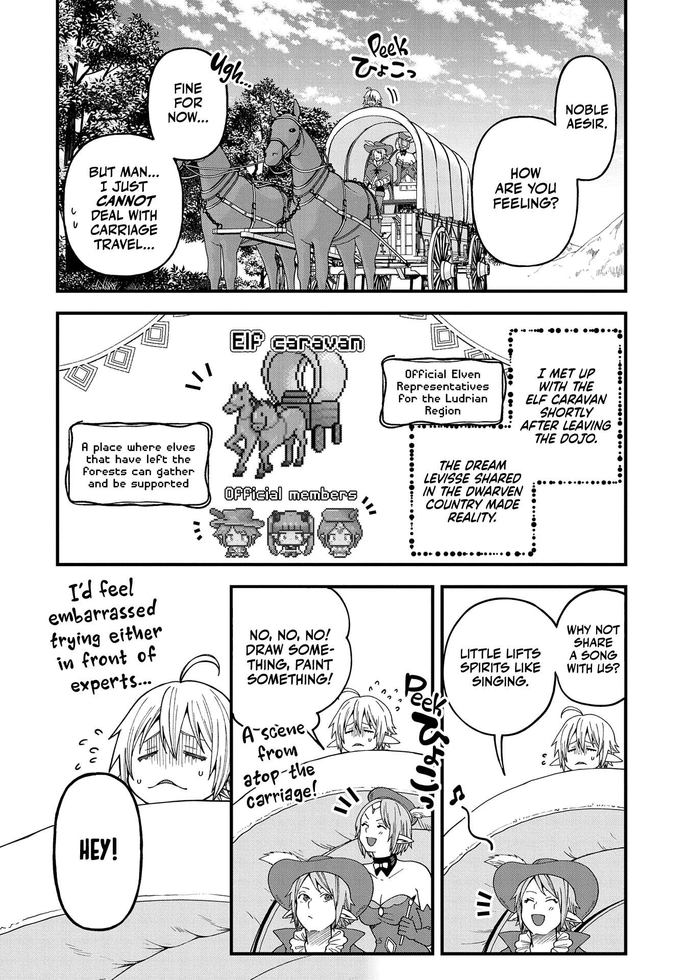 Page 3 of Chapter 23