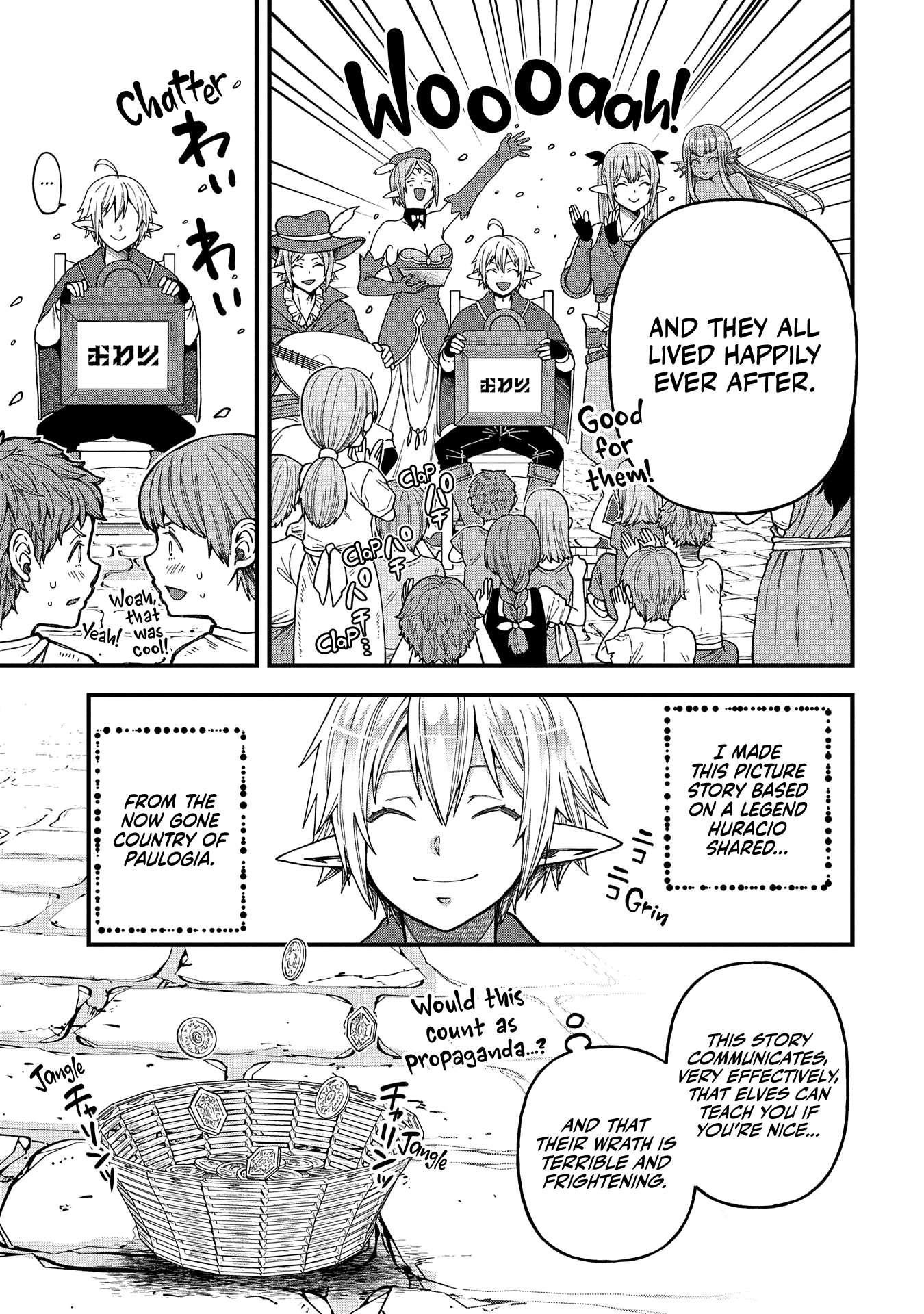 Page 14 of Chapter 23