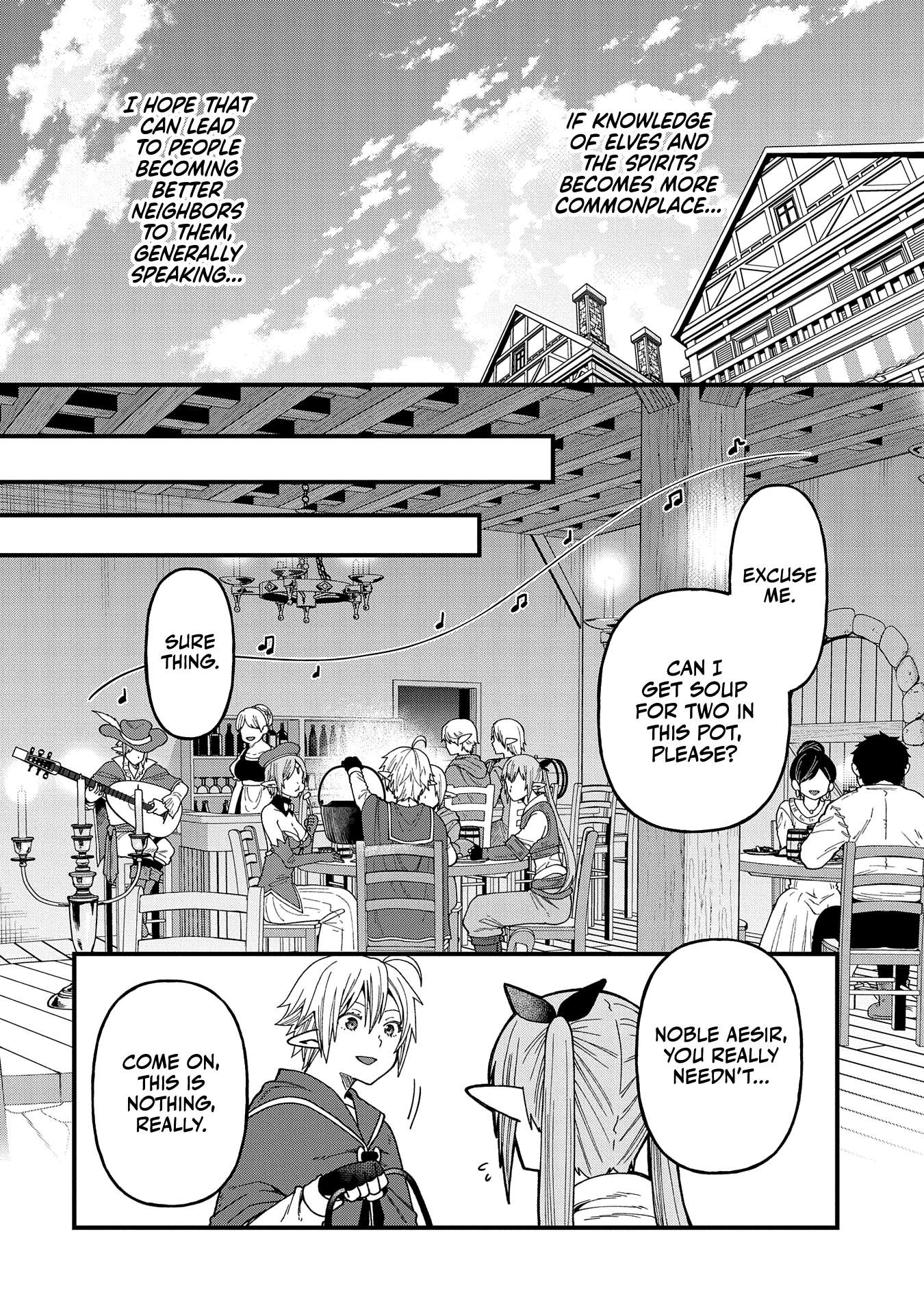 Page 15 of Chapter 23