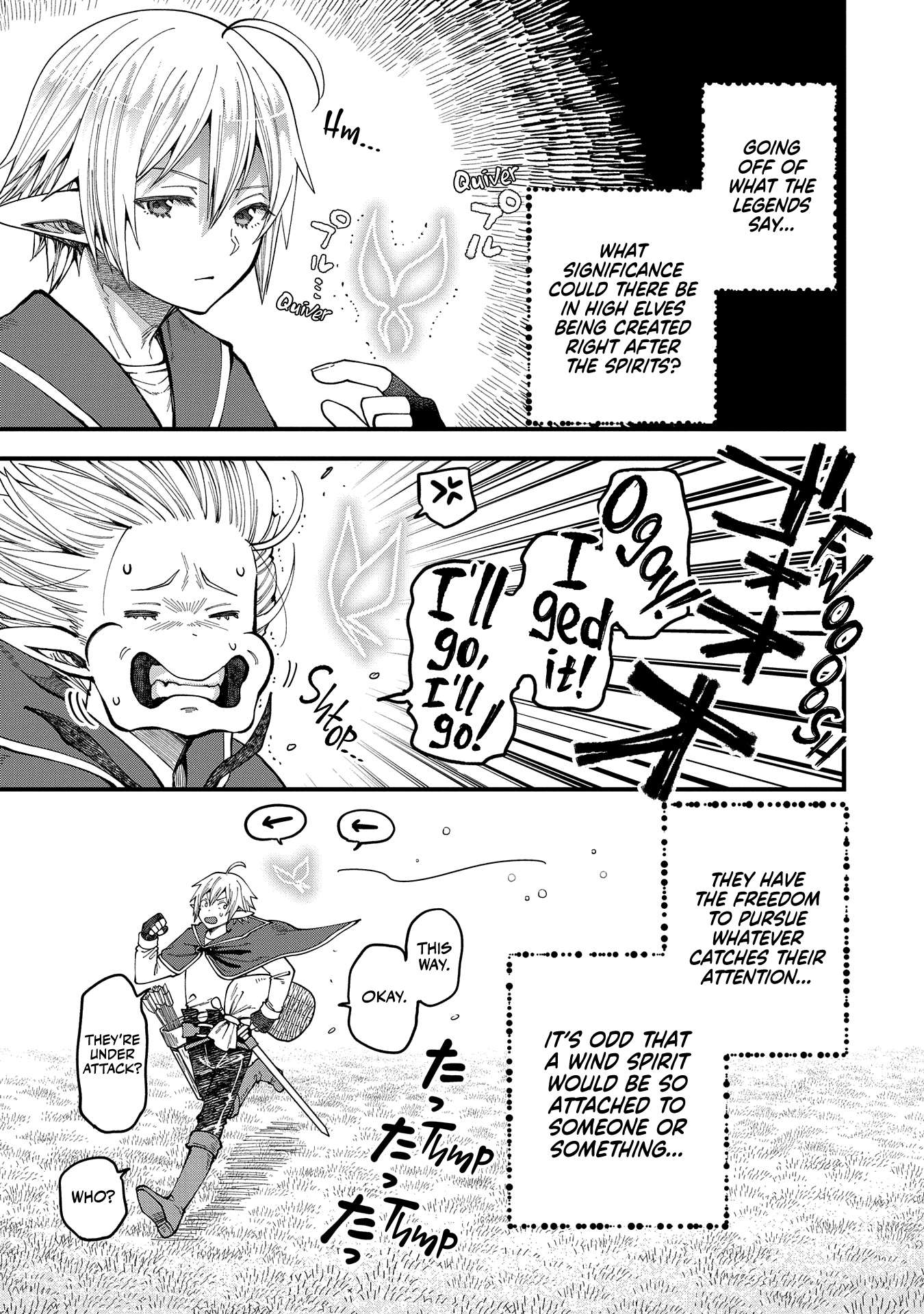 Page 17 of Chapter 24