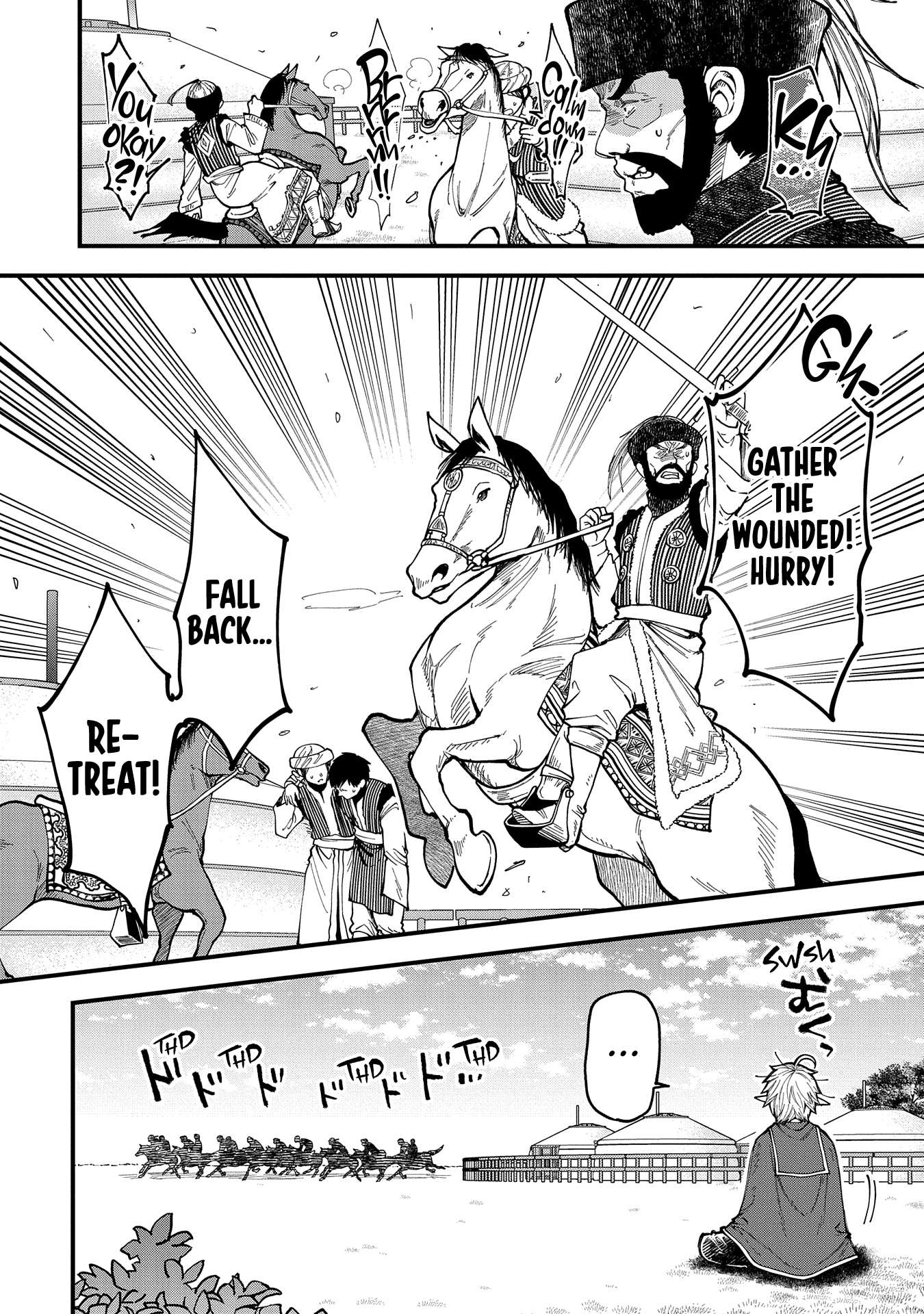 Page 22 of Chapter 24