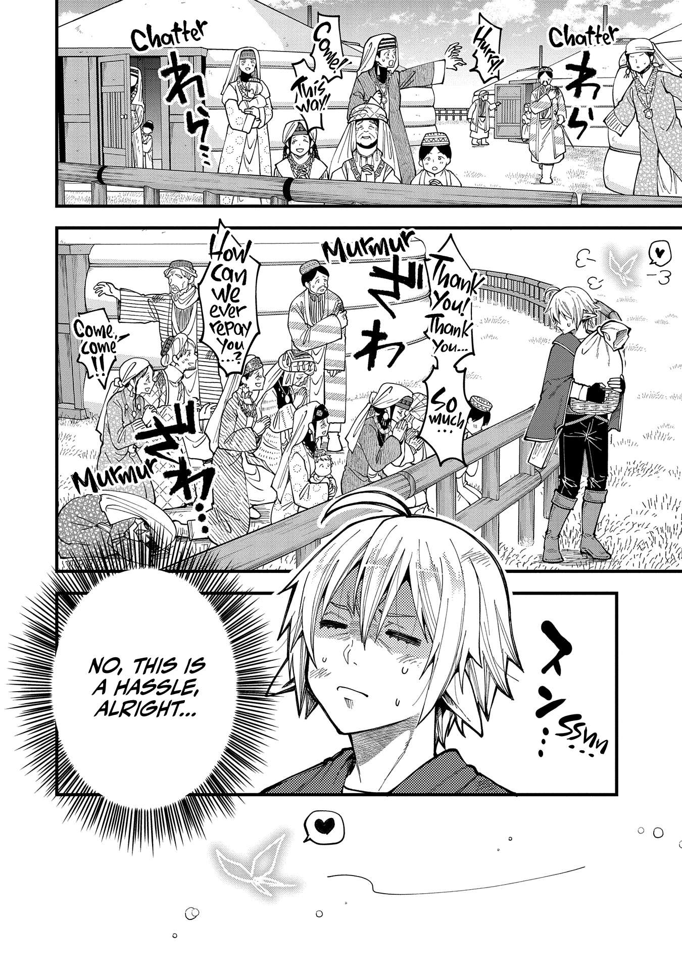 Page 24 of Chapter 24