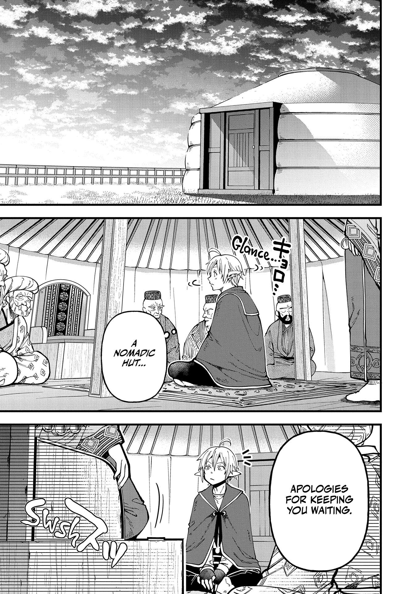 Page 25 of Chapter 24