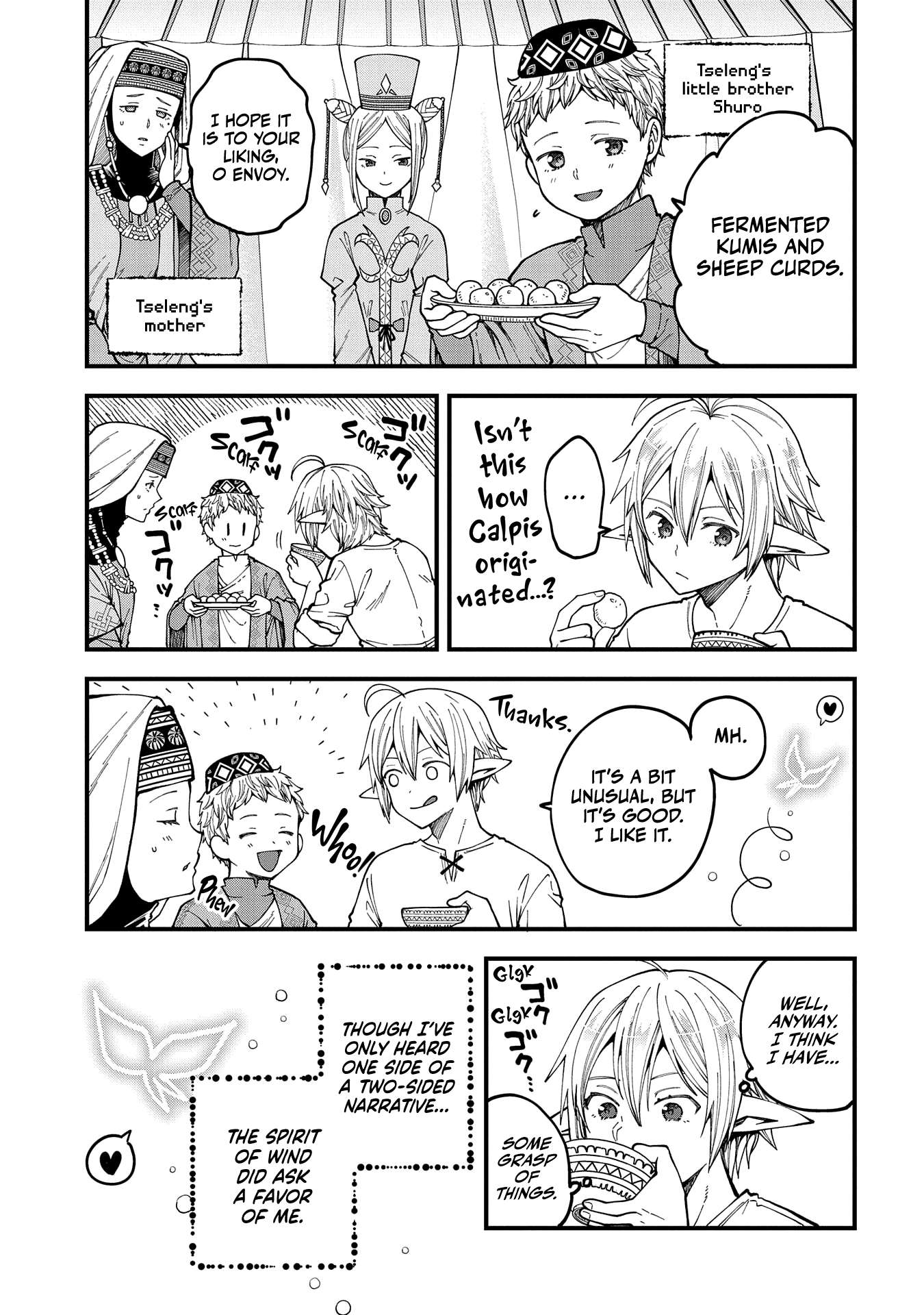 Page 6 of Chapter 25