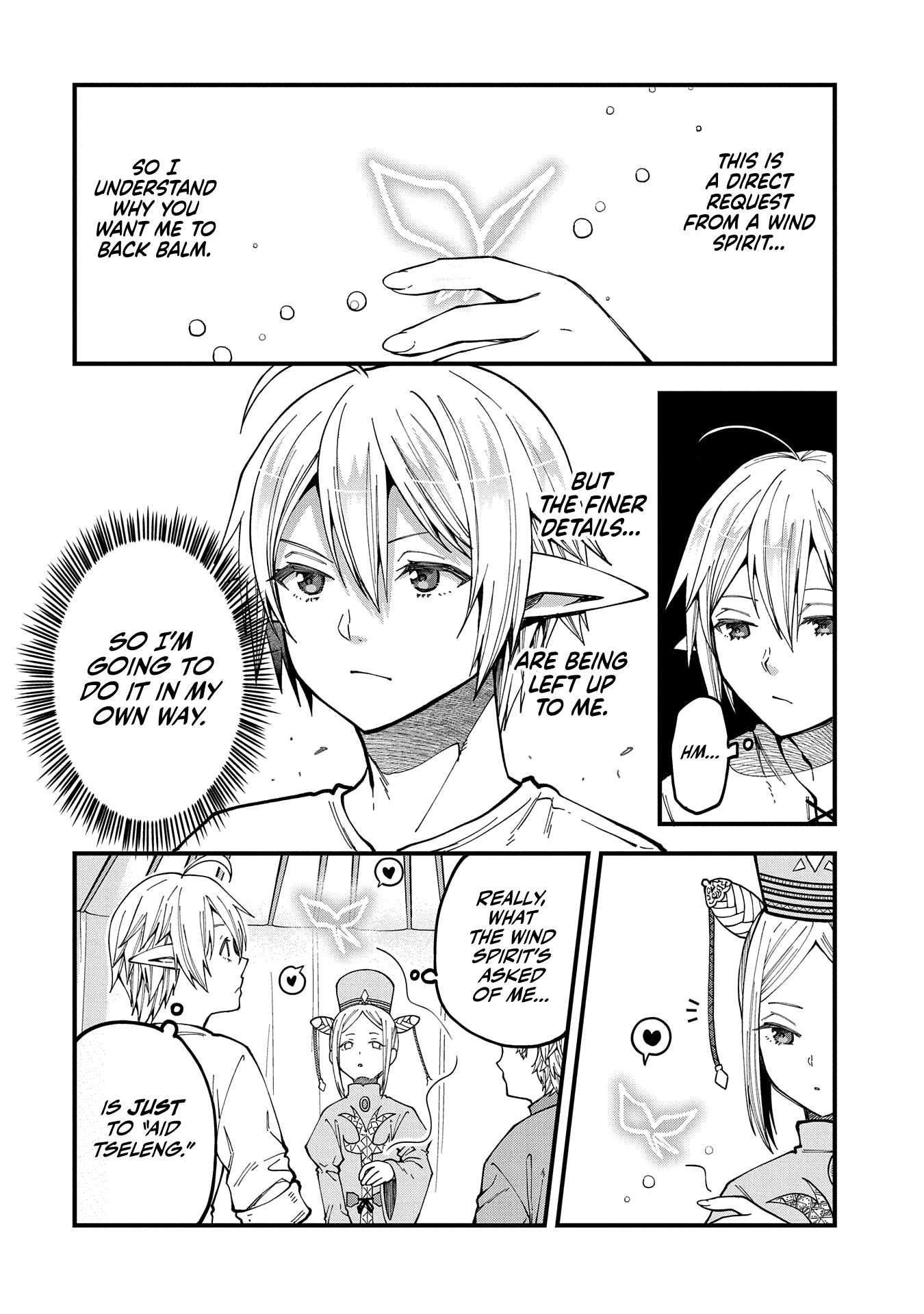Page 9 of Chapter 25