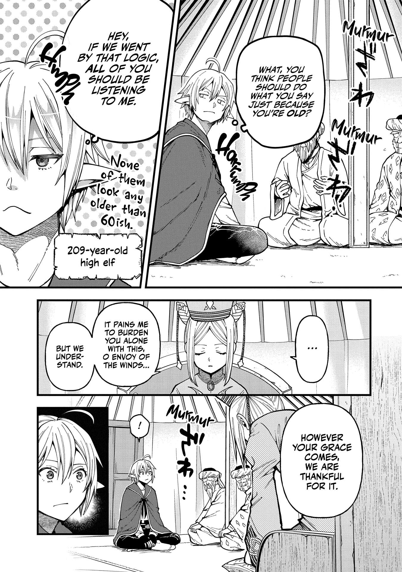 Page 12 of Chapter 25