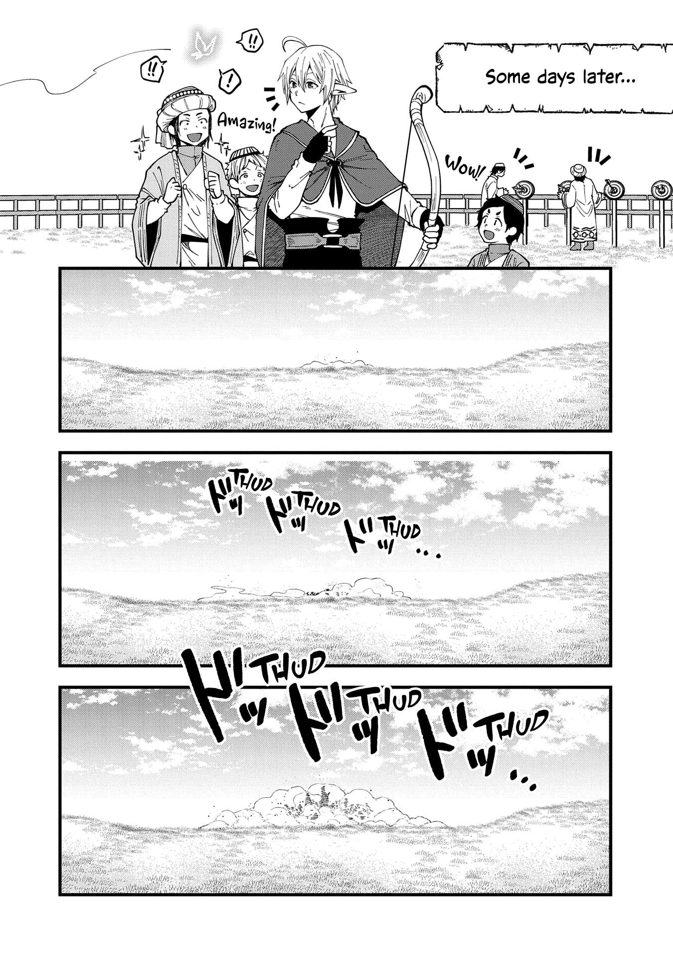 Page 17 of Chapter 25