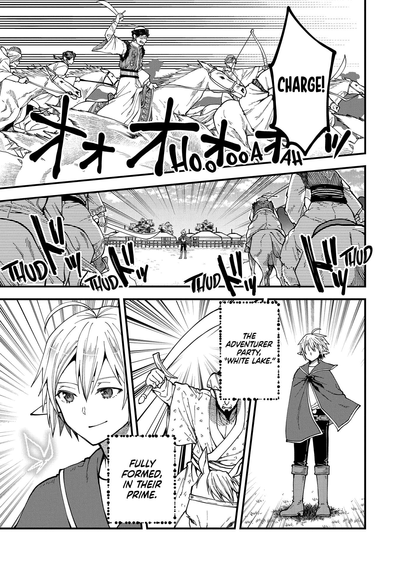 Page 20 of Chapter 25