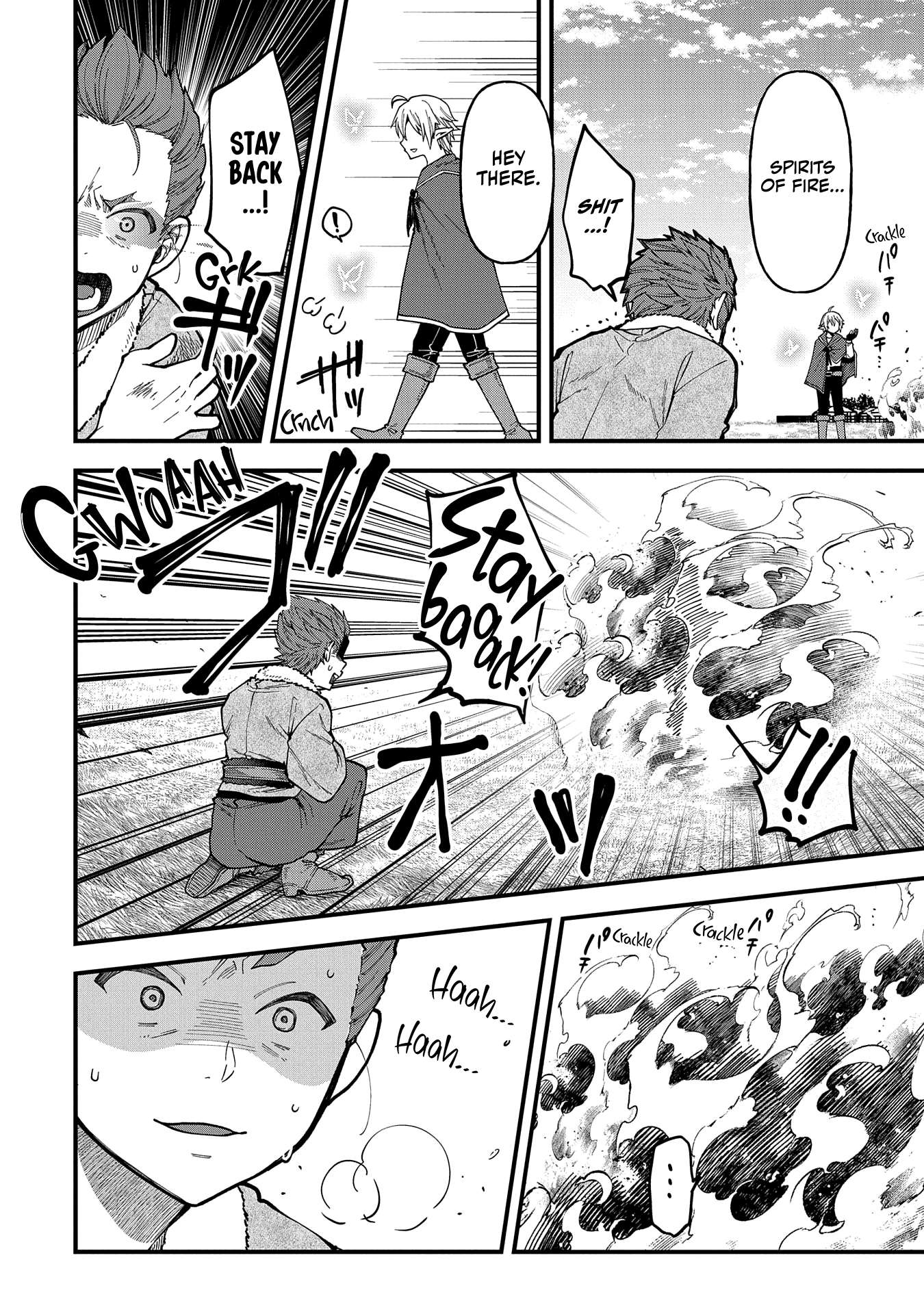 Page 23 of Chapter 25