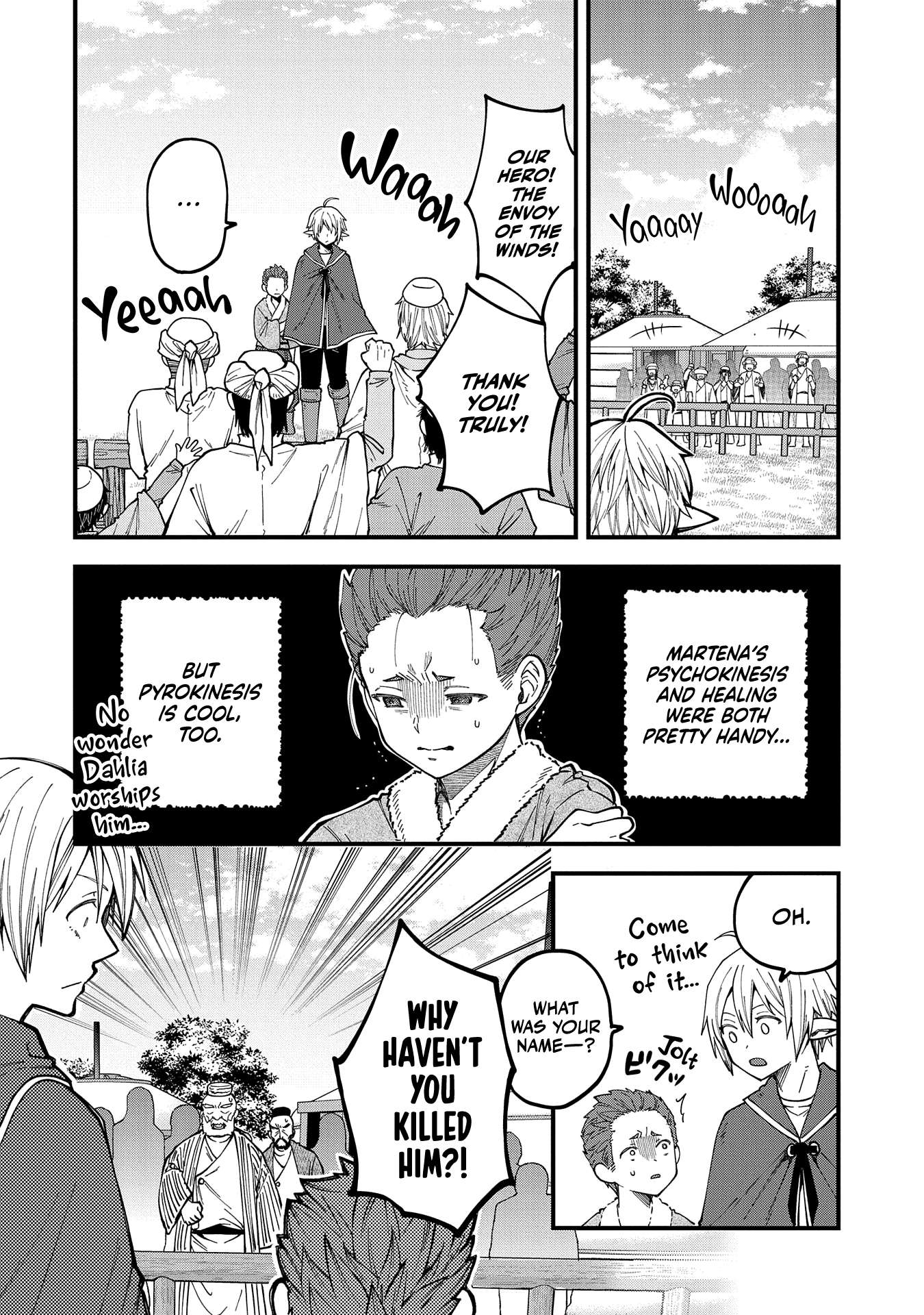 Page 25 of Chapter 25