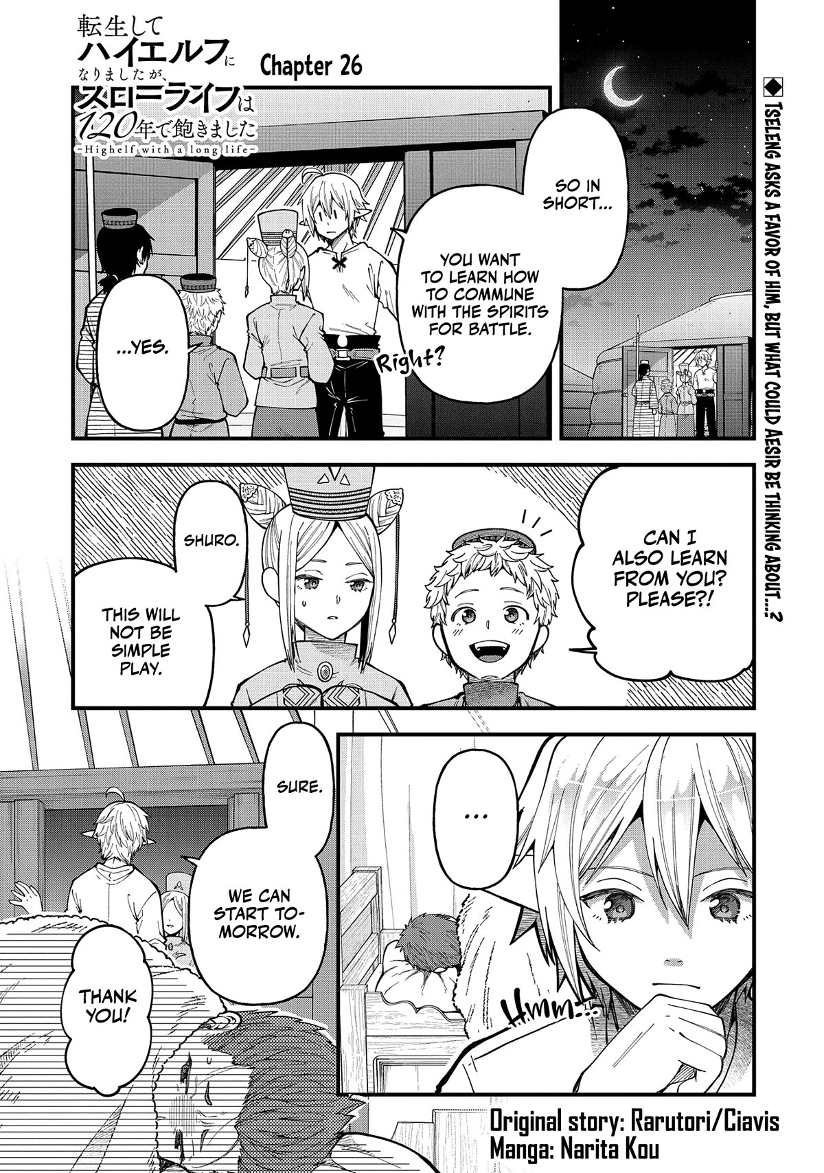 Page 2 of Chapter 26