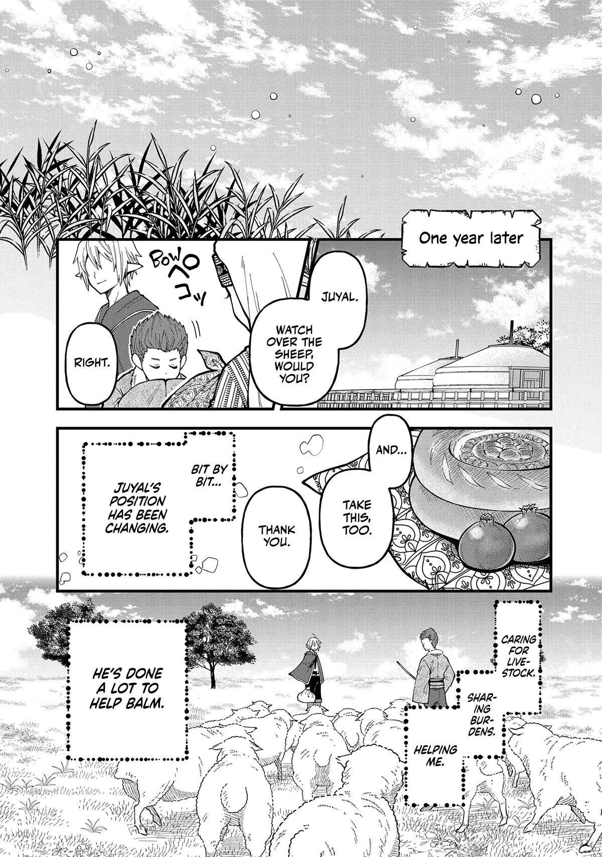 Page 16 of Chapter 26